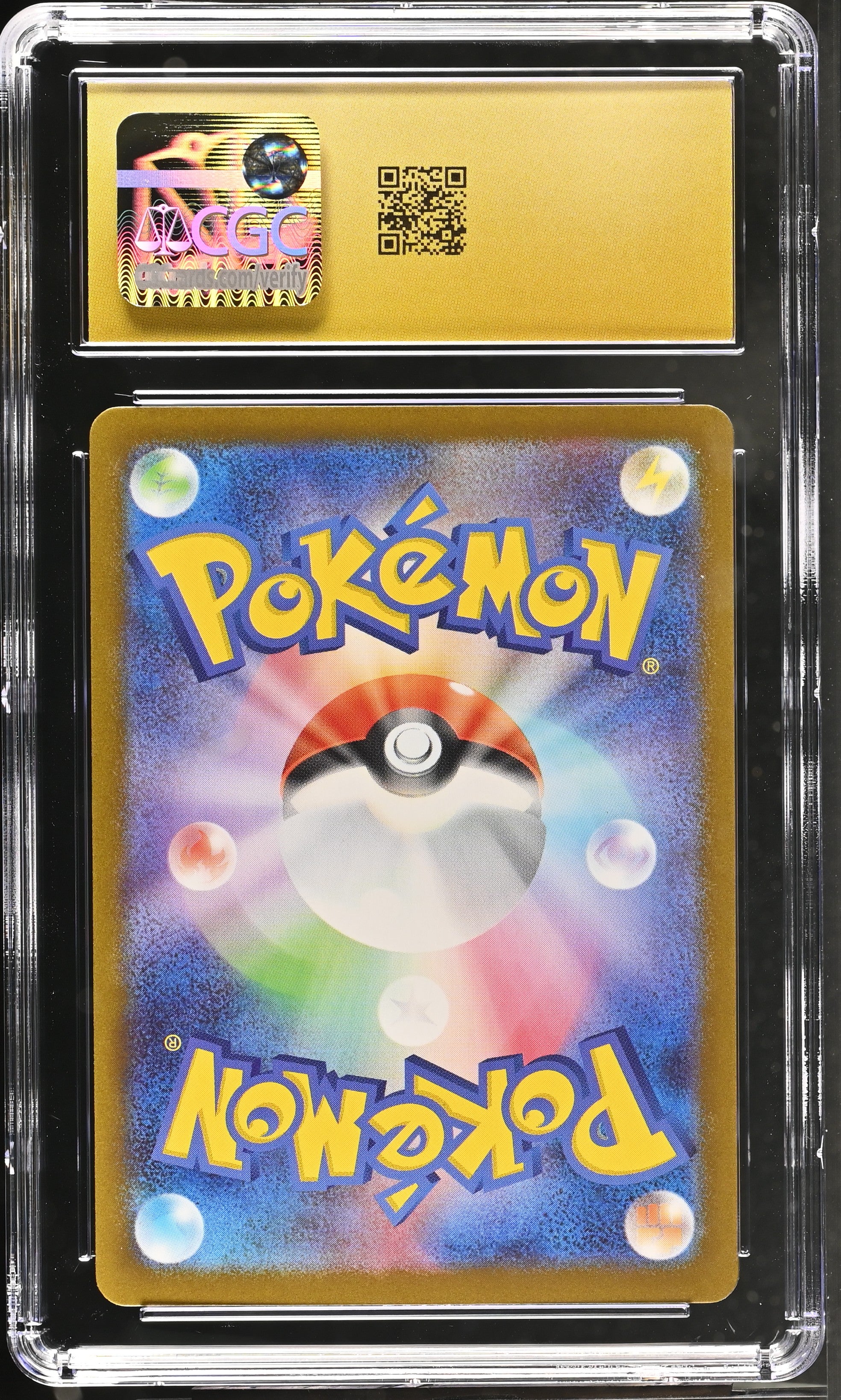 Steelix 073/063 CGC 10 Pristine 2025 Art Rare Holo Mega Brave Pokemon Japanese