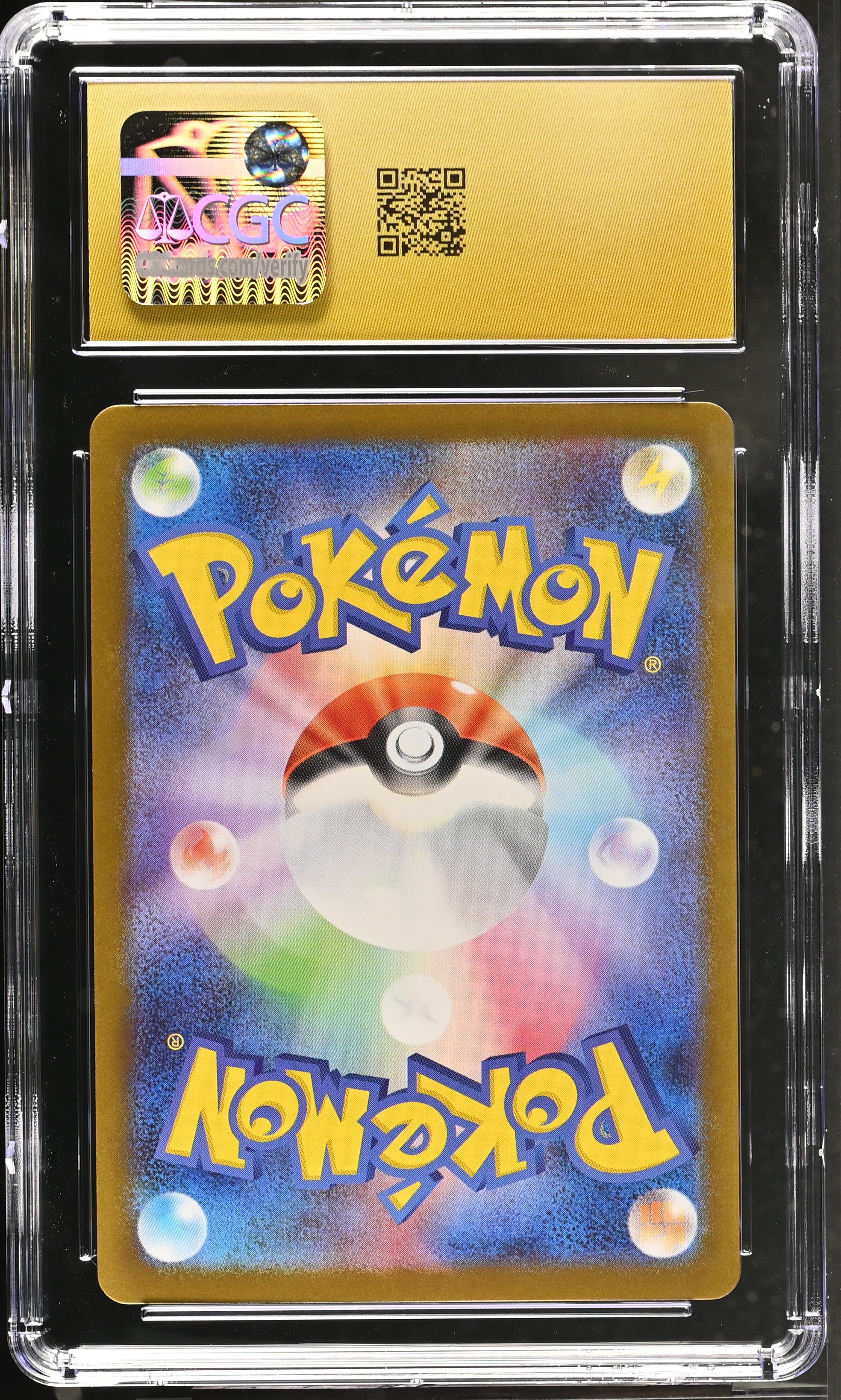Exeggutor 066/063 CGC 10 Pristine 2025 Art Rare Holo Mega Brave Pokemon Japanese