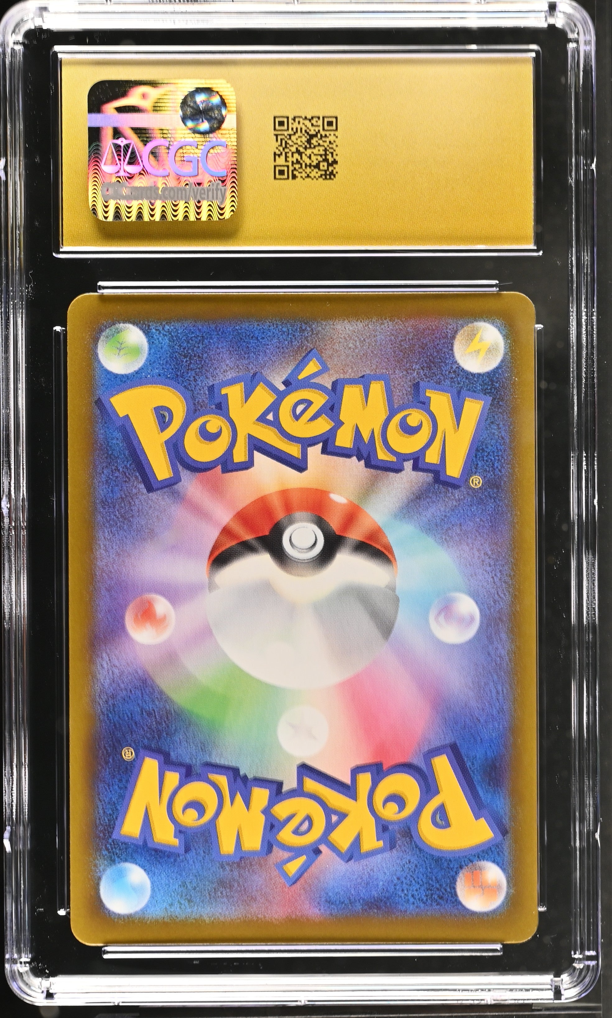Vulpix 067/063 CGC 10 Pristine 2025 Art Rare Holo Mega Brave Pokemon Japanese
