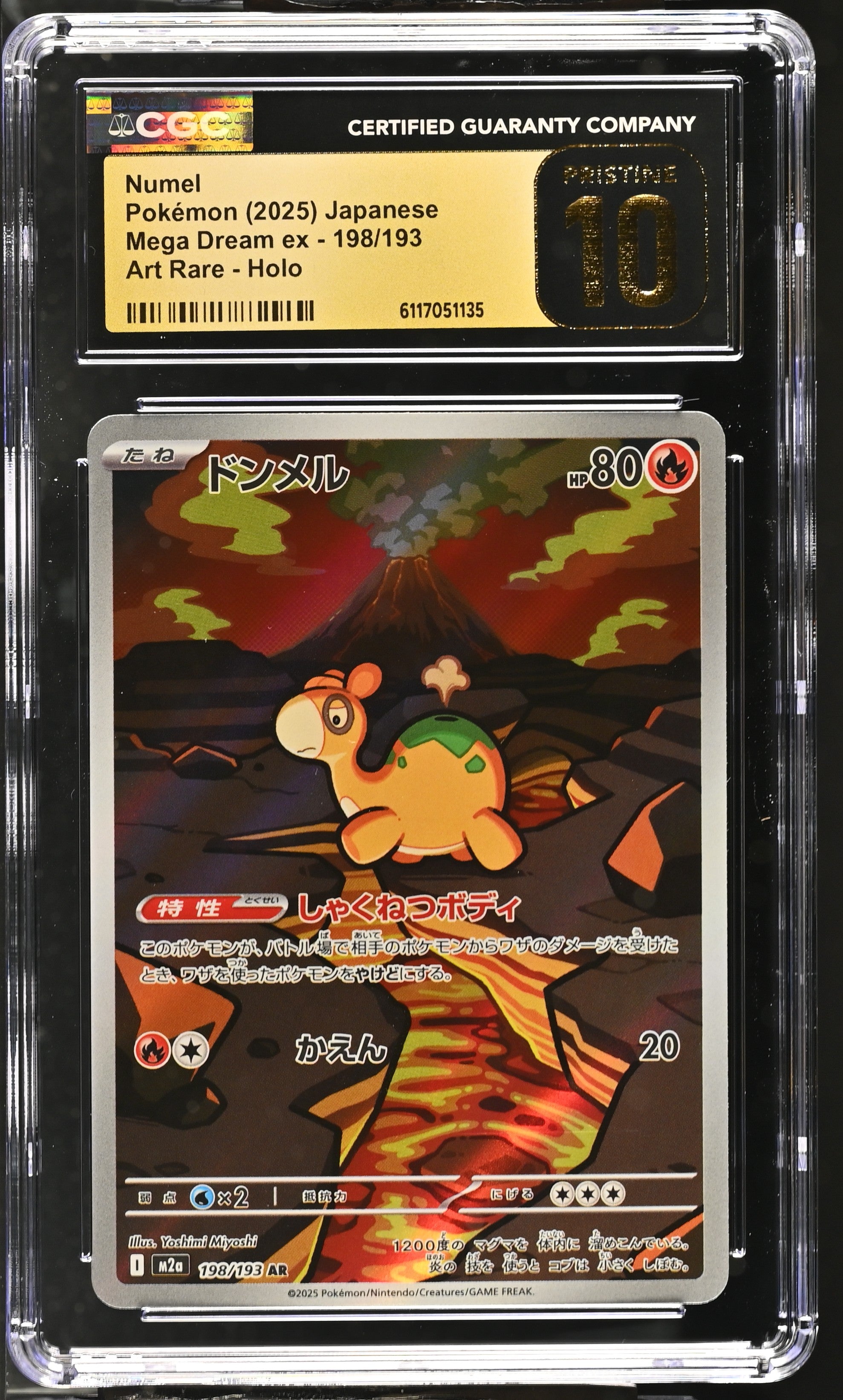 Numel 198/193 CGC 10 Pristine 2025 Art Rare Holo Mega Dream EX Pokemon Japanese