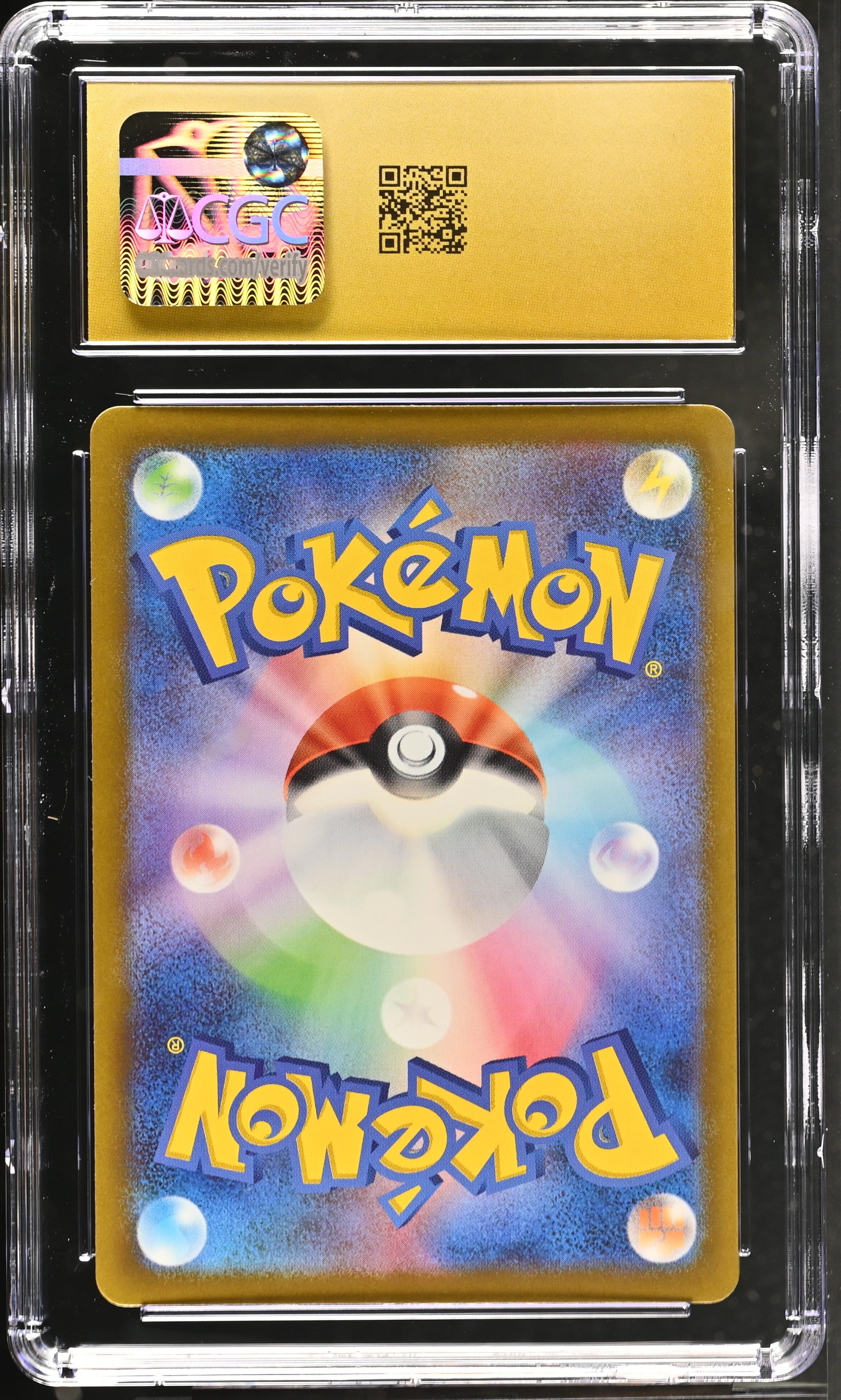 Numel 198/193 CGC 10 Pristine 2025 Art Rare Holo Mega Dream EX Pokemon Japanese
