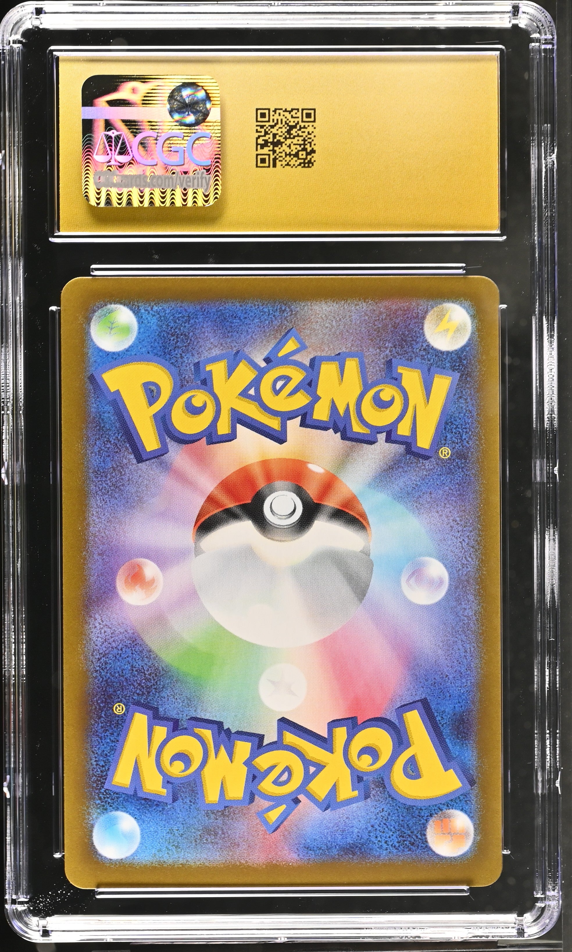 Ludicolo 081/080 CGC 10 Pristine 2025 Art Rare Holo Inferno X Pokemon Japanese