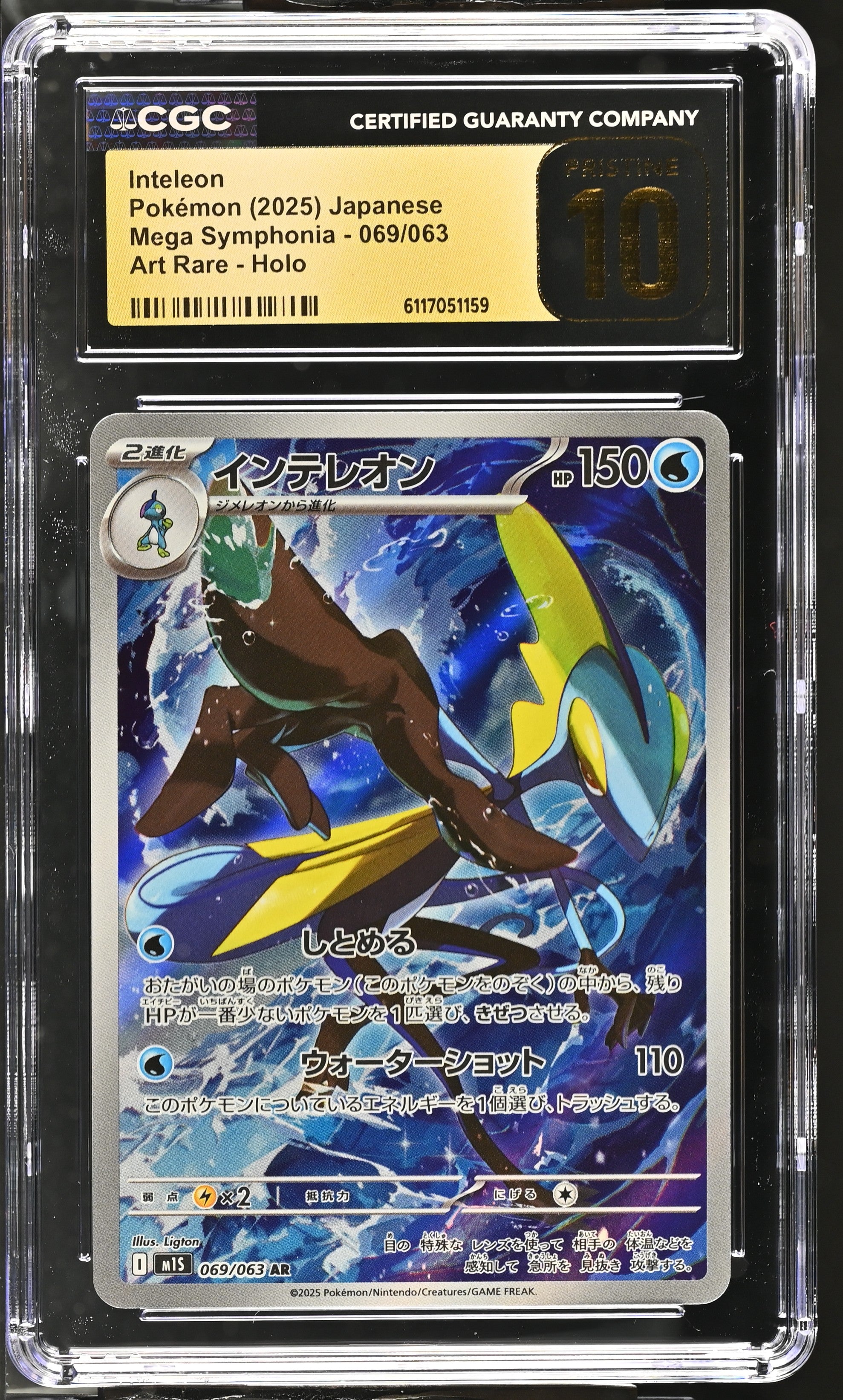 Inteleon 069/063 CGC 10 Pristine 2025 Art Rare Holo Mega Symphonia Pokemon Japanese