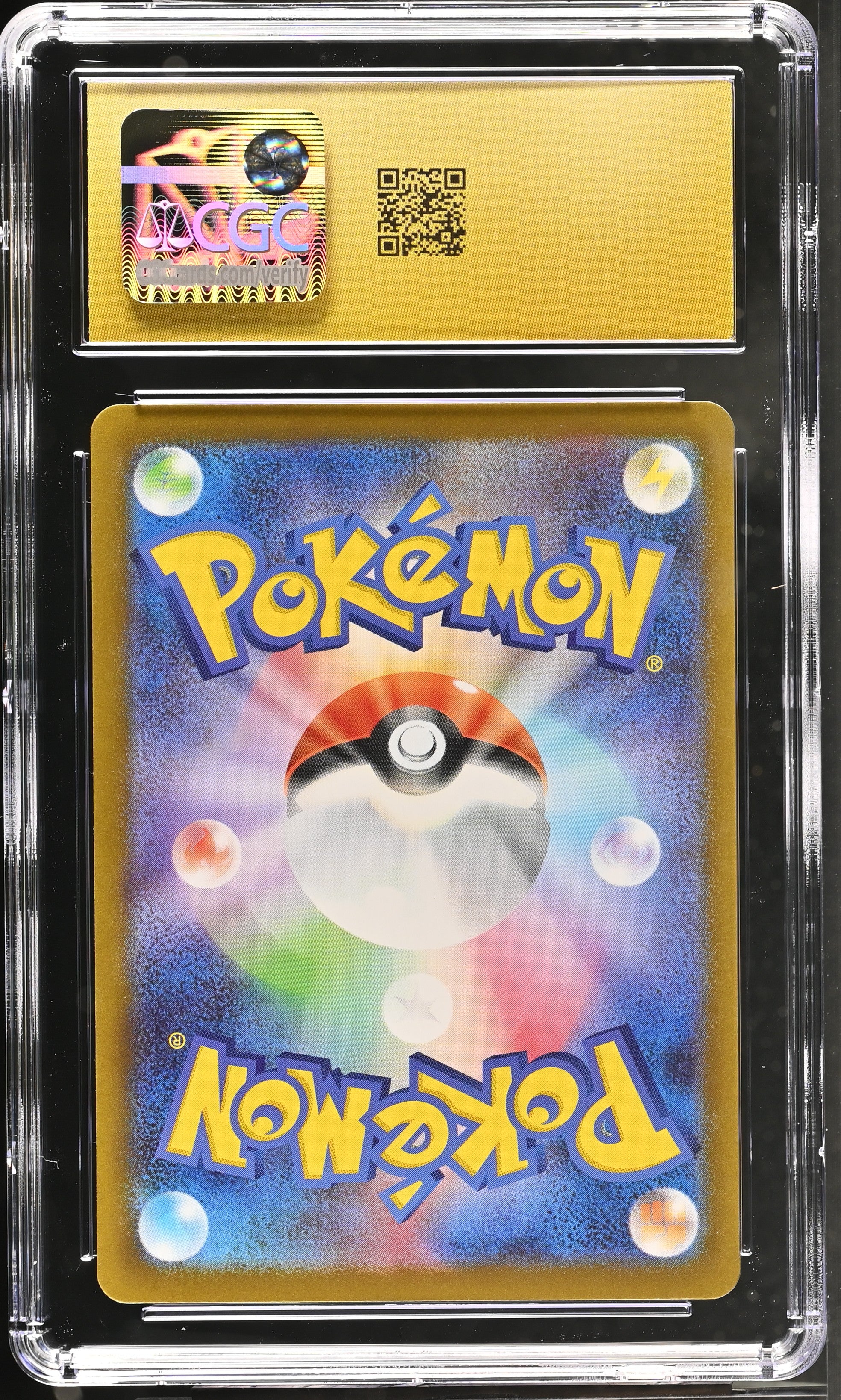 Simipour 106/086 CGC 10 Pristine 2025 Art Rare Holo Black Bolt Pokemon Japanese