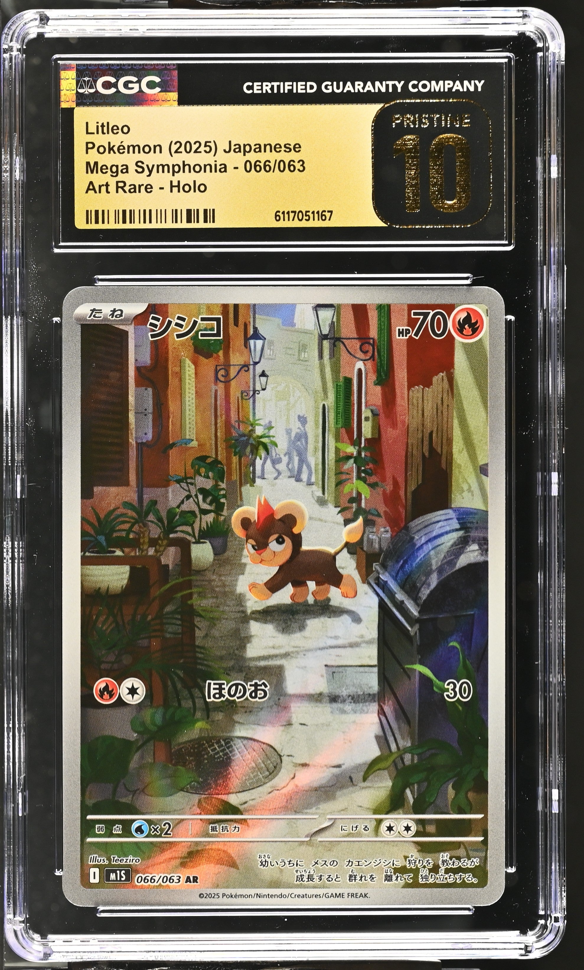 Litleo 066/063 CGC 10 Pristine 2025 Art Rare Holo Mega Symphonia Pokemon Japanese