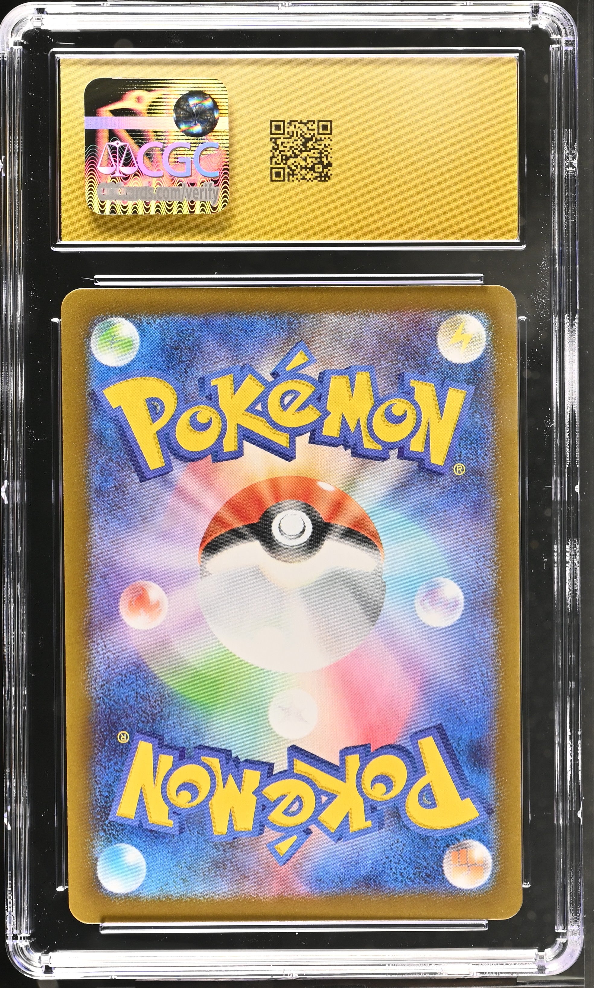 Litleo 066/063 CGC 10 Pristine 2025 Art Rare Holo Mega Symphonia Pokemon Japanese