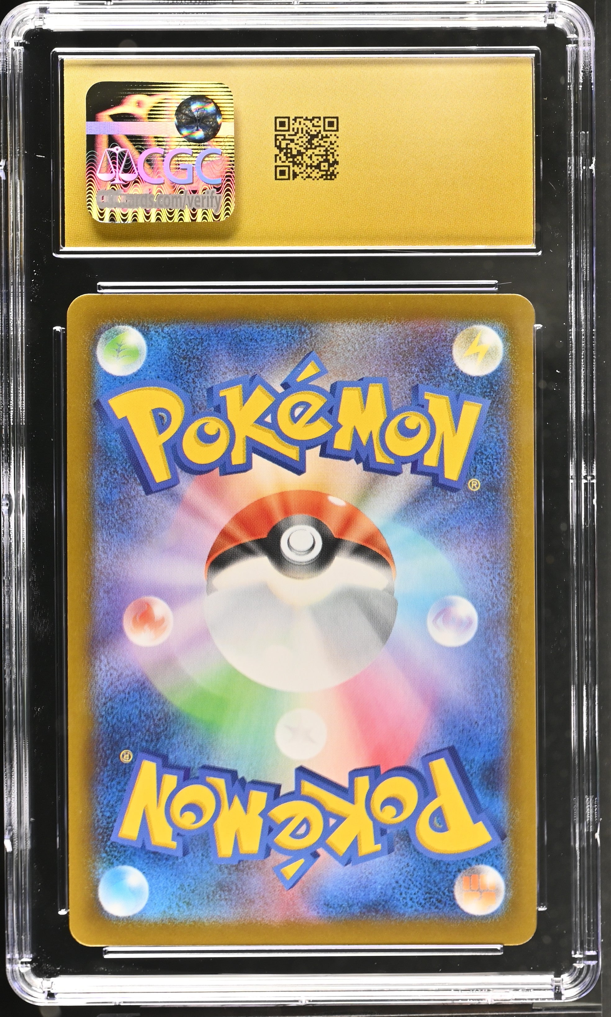 Duosion 124/086 CGC 10 Pristine 2025 Art Rare Holo Black Bolt Pokemon Japanese
