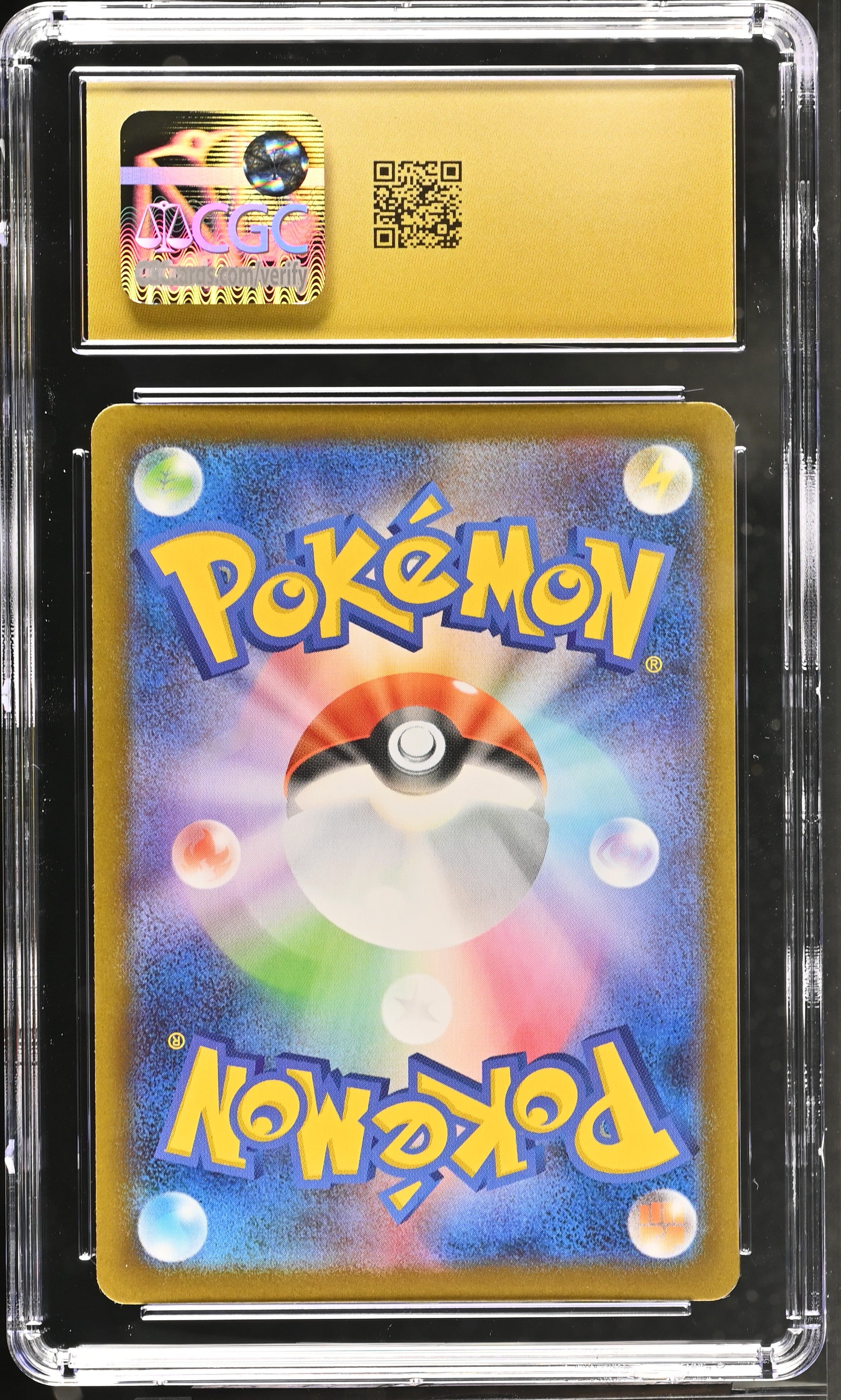 Ludicolo 081/080 CGC 10 Pristine 2025 Art Rare Holo Inferno X Pokemon Japanese