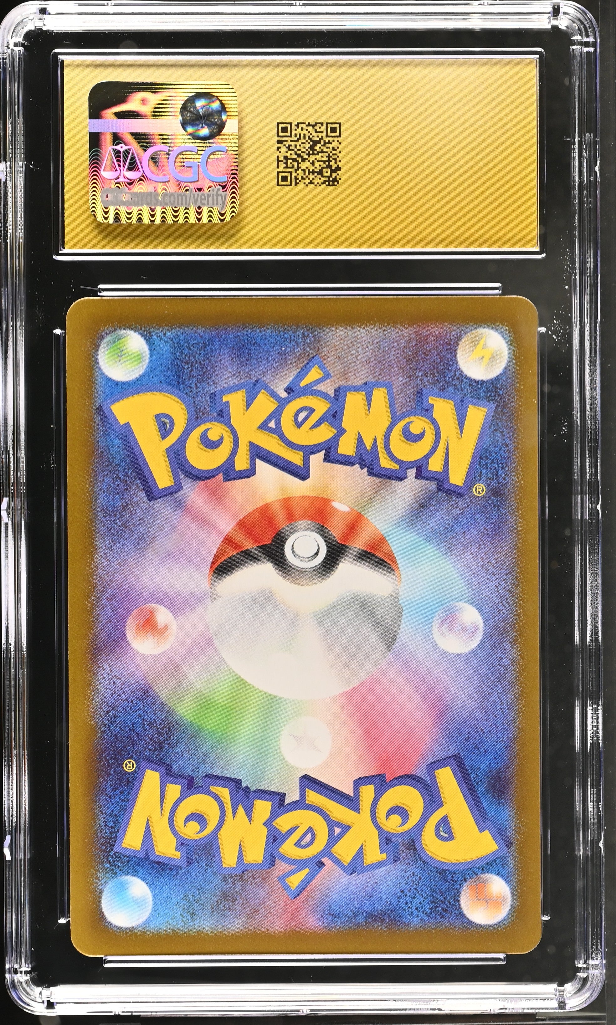 Ludicolo 081/080 CGC 10 Pristine 2025 Art Rare Holo Inferno X Pokemon Japanese