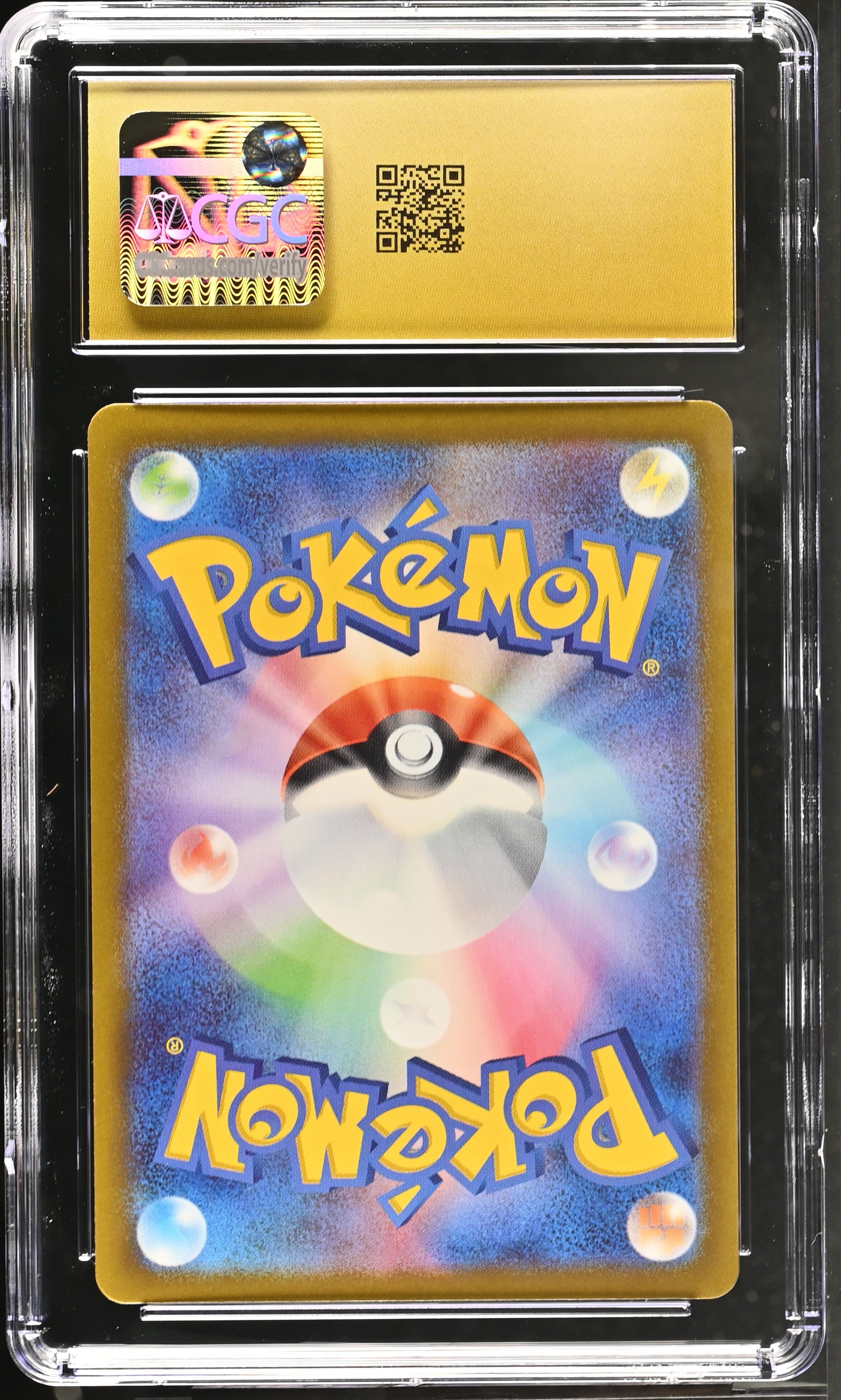 Drakloak 212/193 CGC 10 Pristine 2025 Art Rare Holo Mega Dream EX Pokemon Japanese