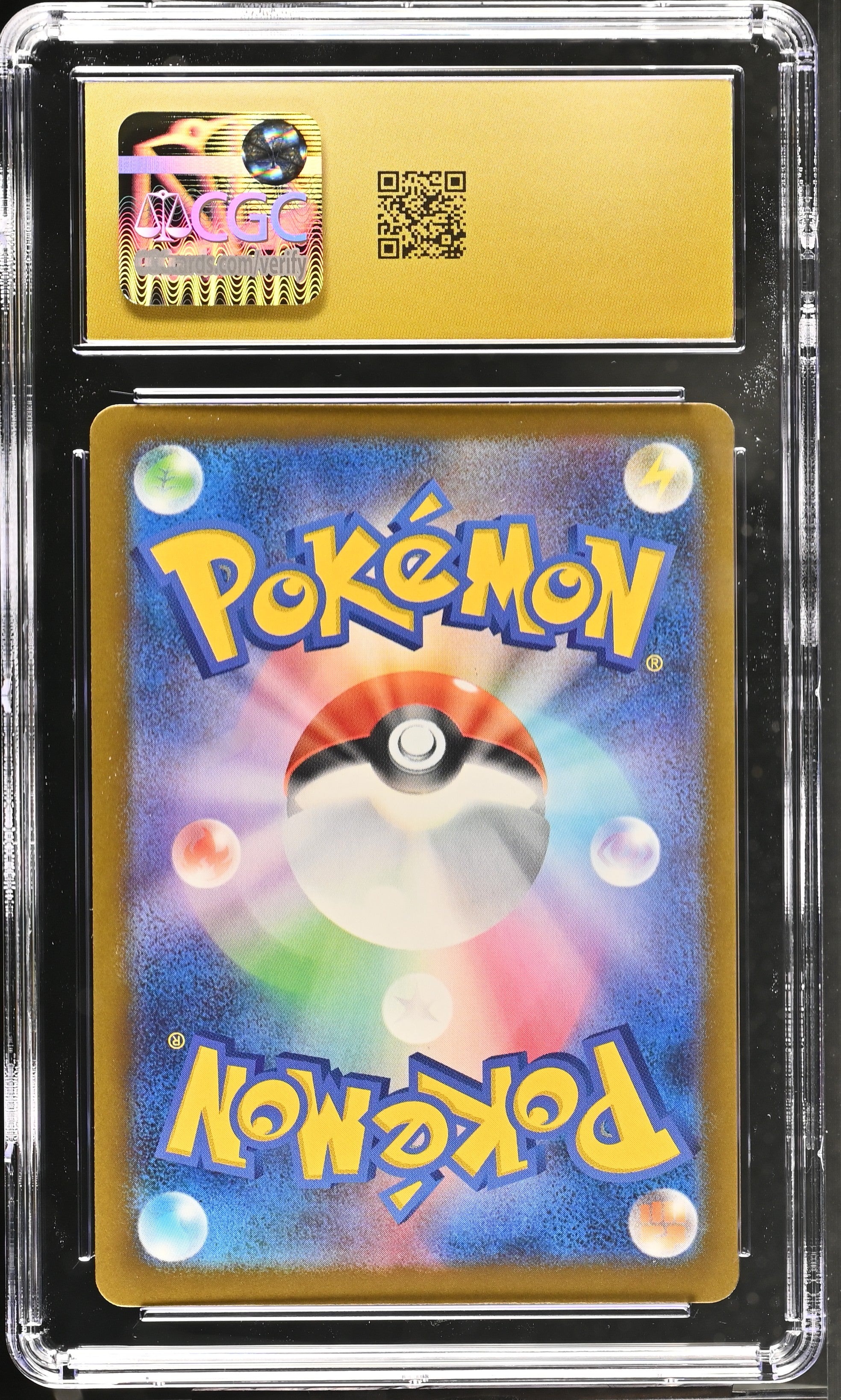 Drakloak 212/193 CGC 10 Pristine 2025 Art Rare Holo Mega Dream EX Pokemon Japanese