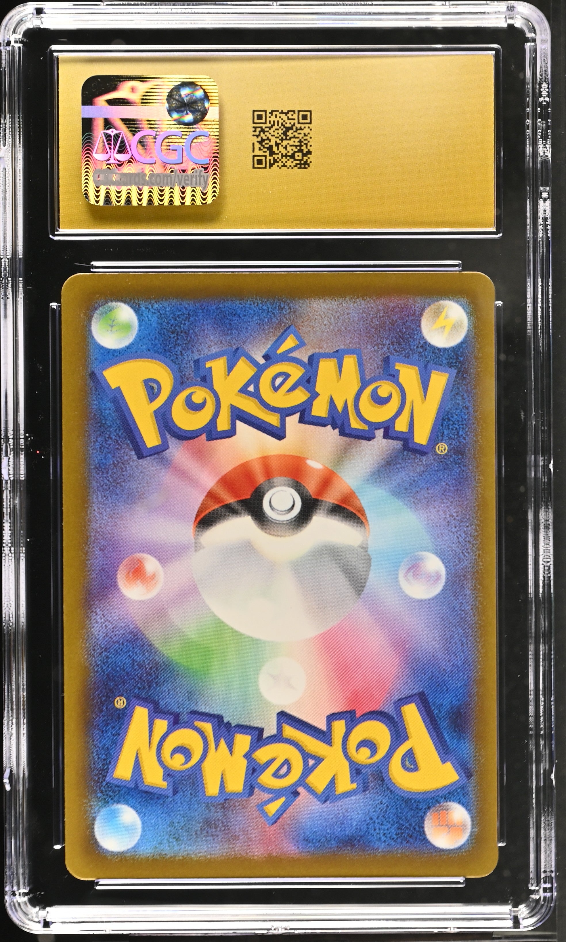Drakloak 212/193 CGC 10 Pristine 2025 Art Rare Holo Mega Dream EX Pokemon Japanese