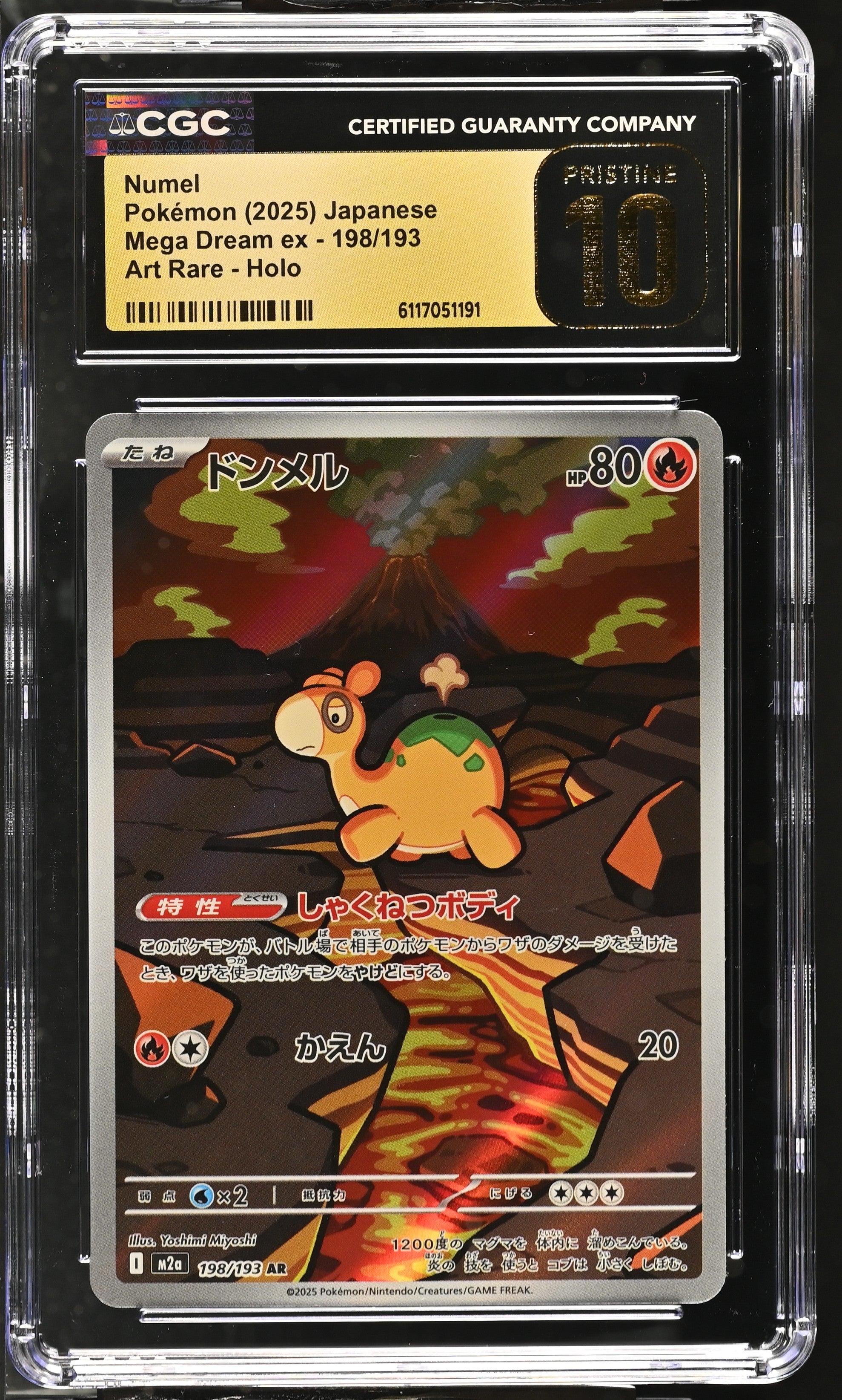 Numel 198/193 CGC 10 Pristine 2025 Art Rare Holo Mega Dream EX Pokemon Japanese