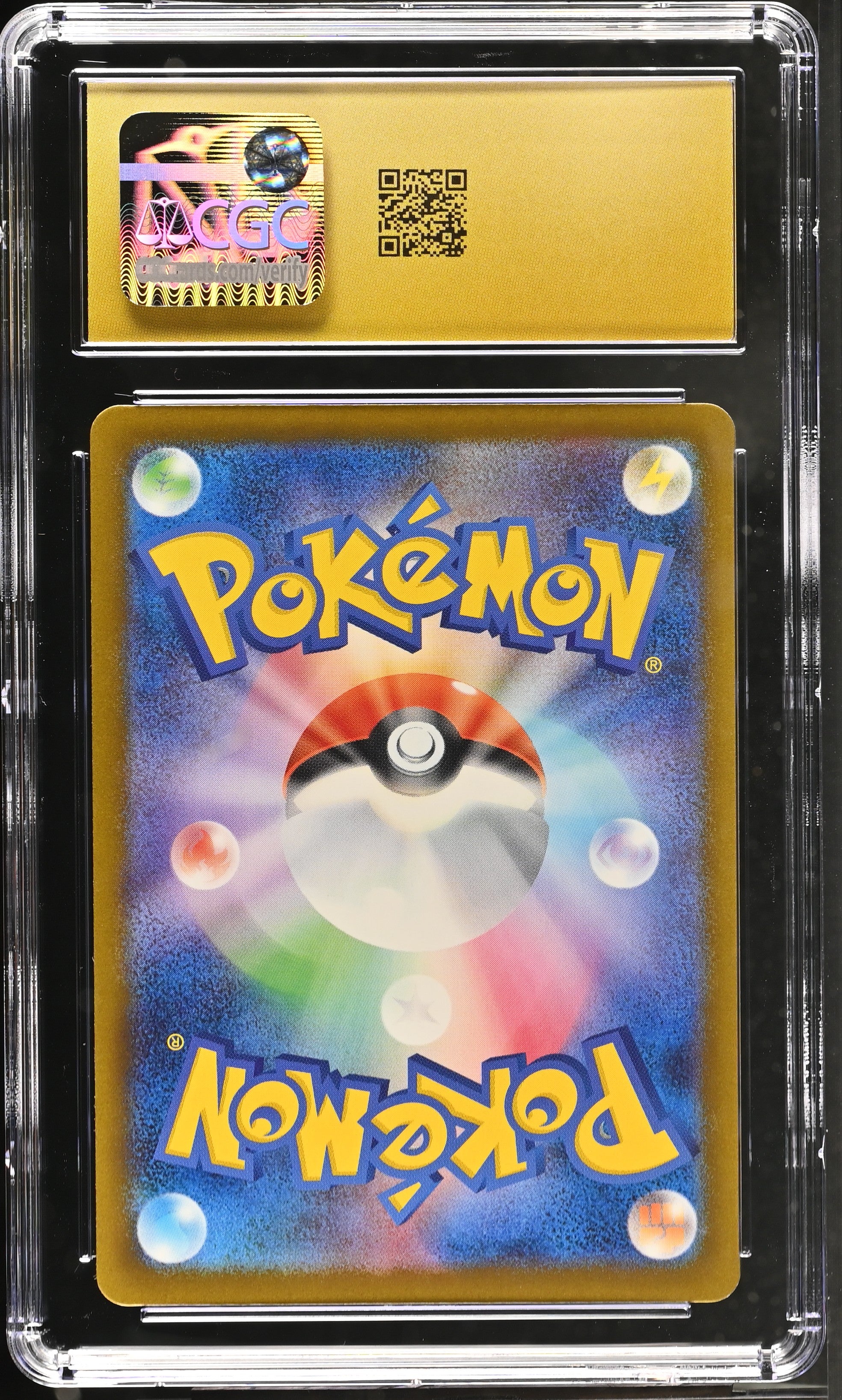 Numel 198/193 CGC 10 Pristine 2025 Art Rare Holo Mega Dream EX Pokemon Japanese