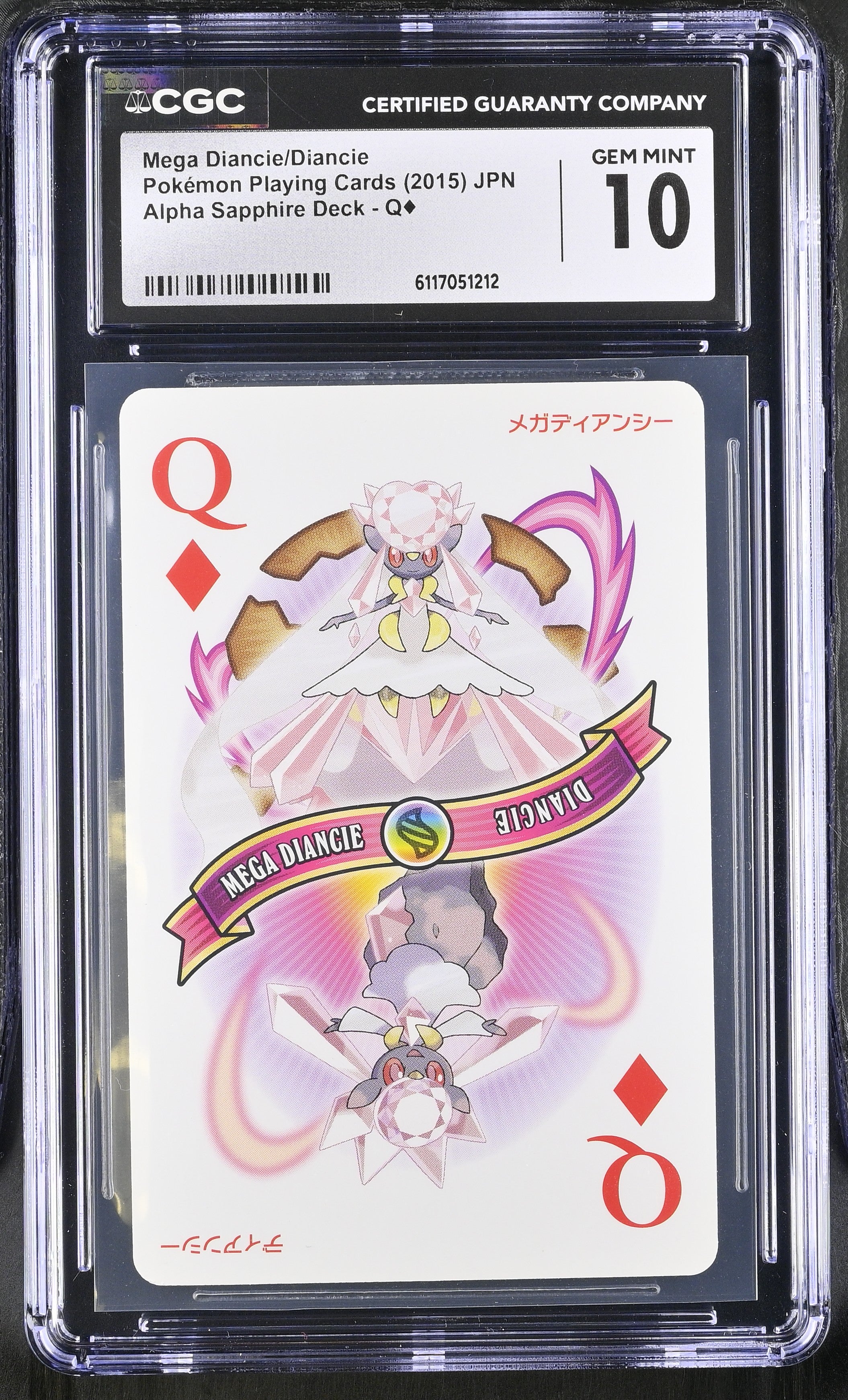 Mega Diancie Mega Diancie Q CGC 10 Gem Mint 2015 Sapphire Pokemon Poker Cards Japanese