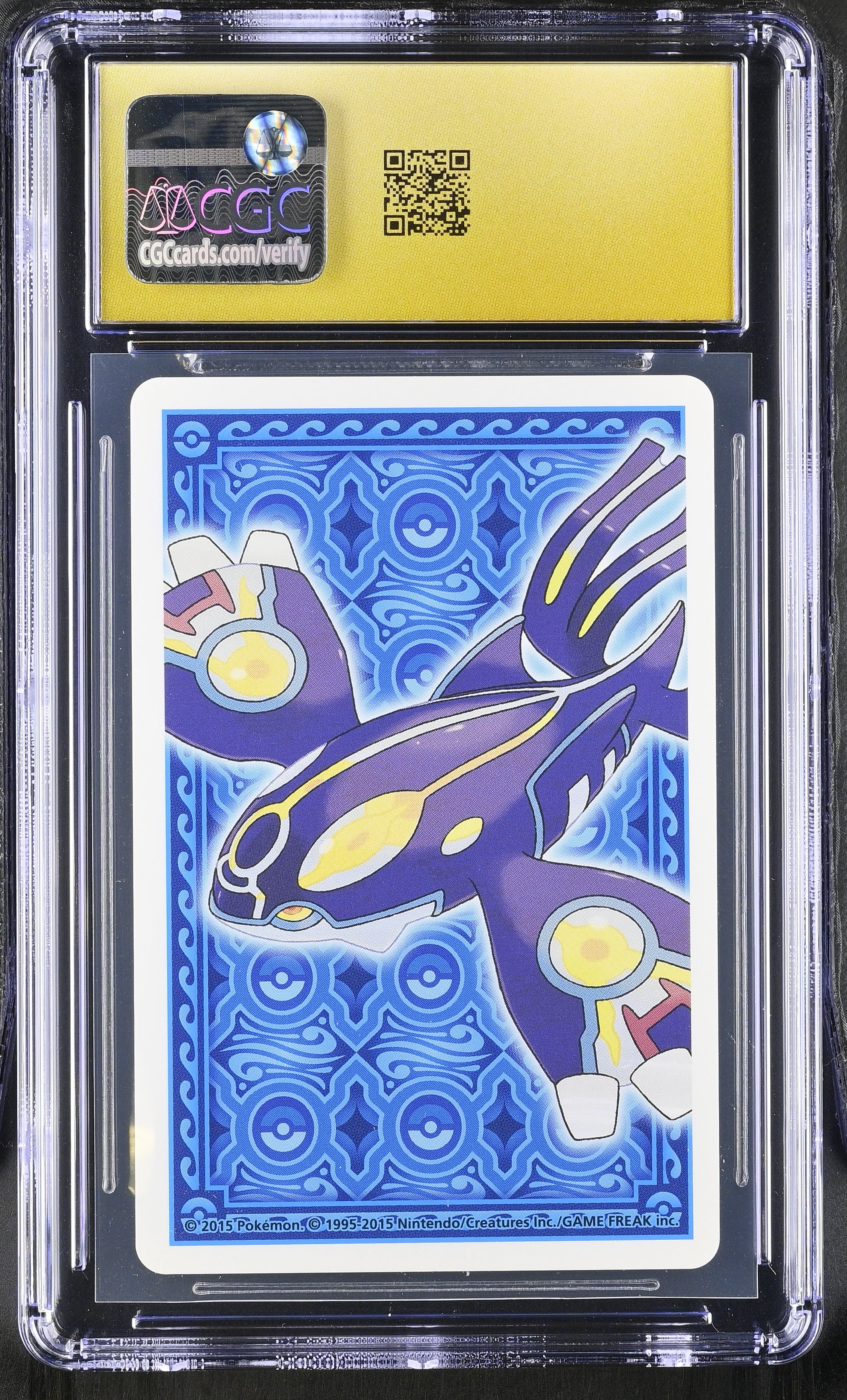 Shelgon 7 CGC 10 Pristine 2015 Alpha Sapphire Deck Pokemon Poker Card Japanese