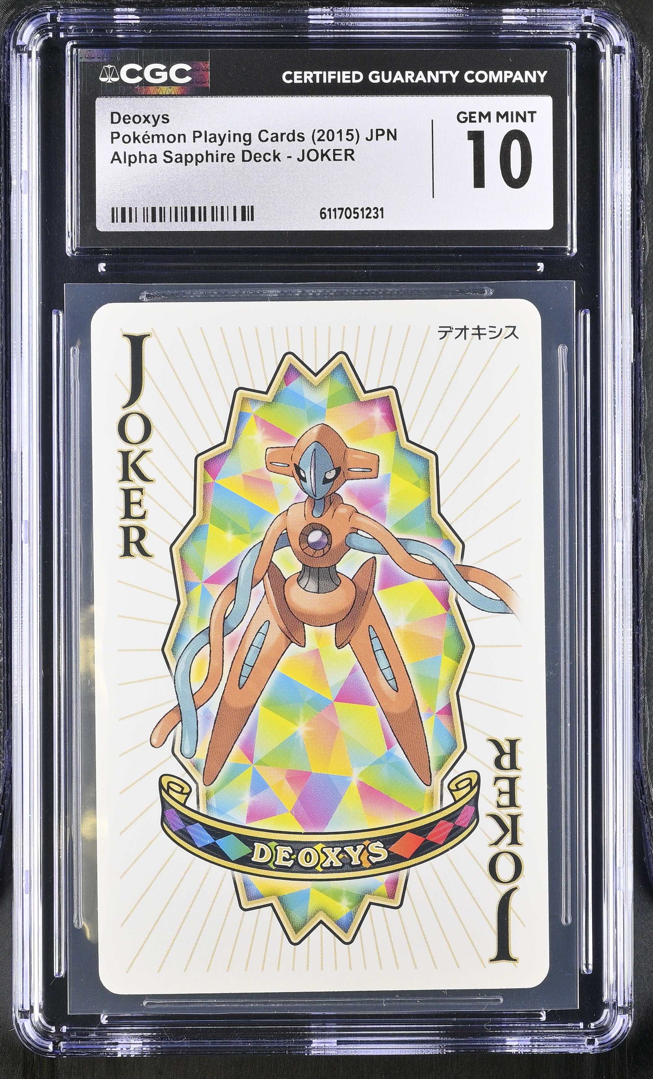 Deoxys JOKER CGC 10 Gem Mint 2015 Alpha Sapphire Deck Pokemon Poker Card Japanese