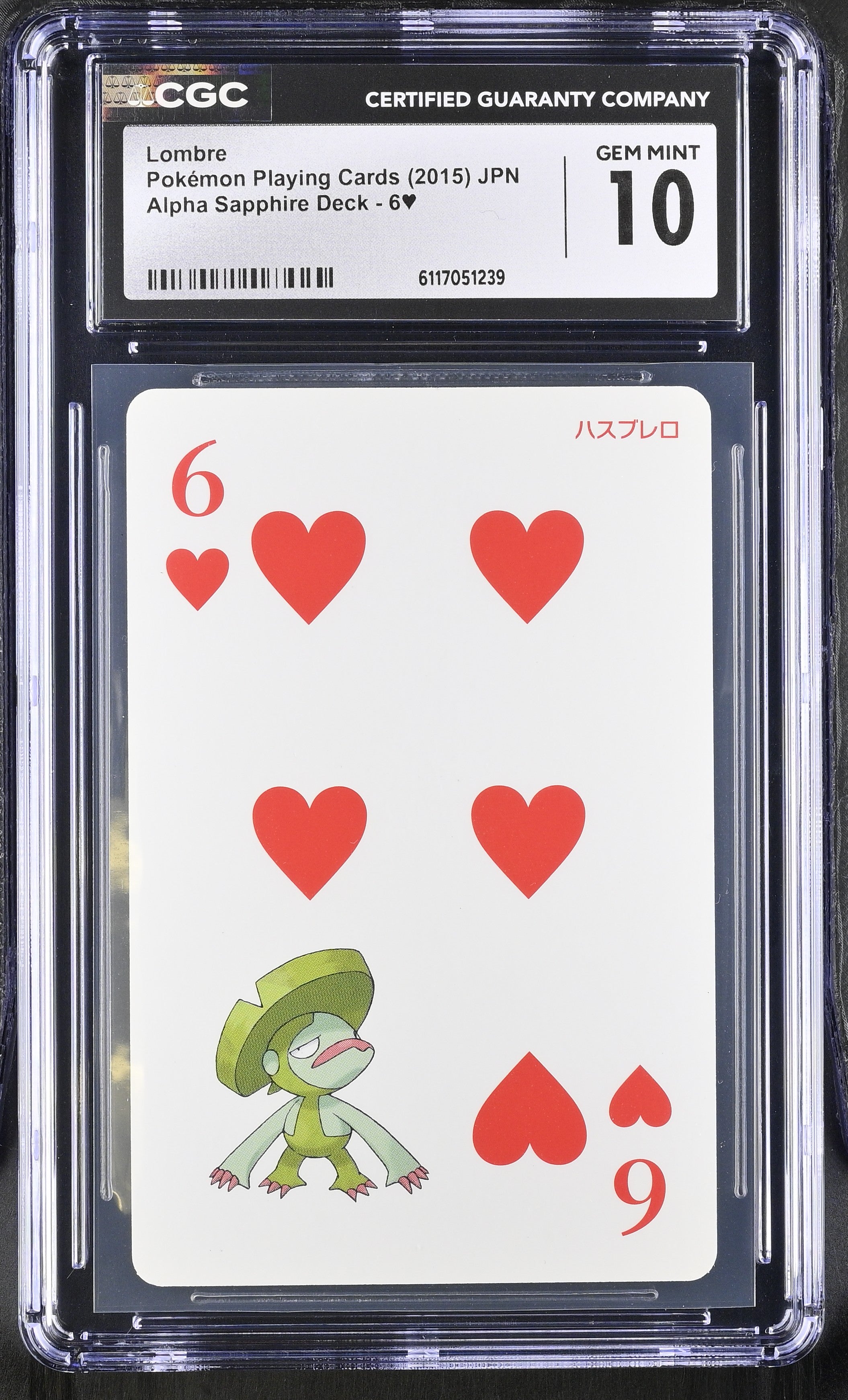 Lombre 6 CGC 10 Gem Mint 2015 Alpha Sapphire Deck Pokemon Poker Card Japanese