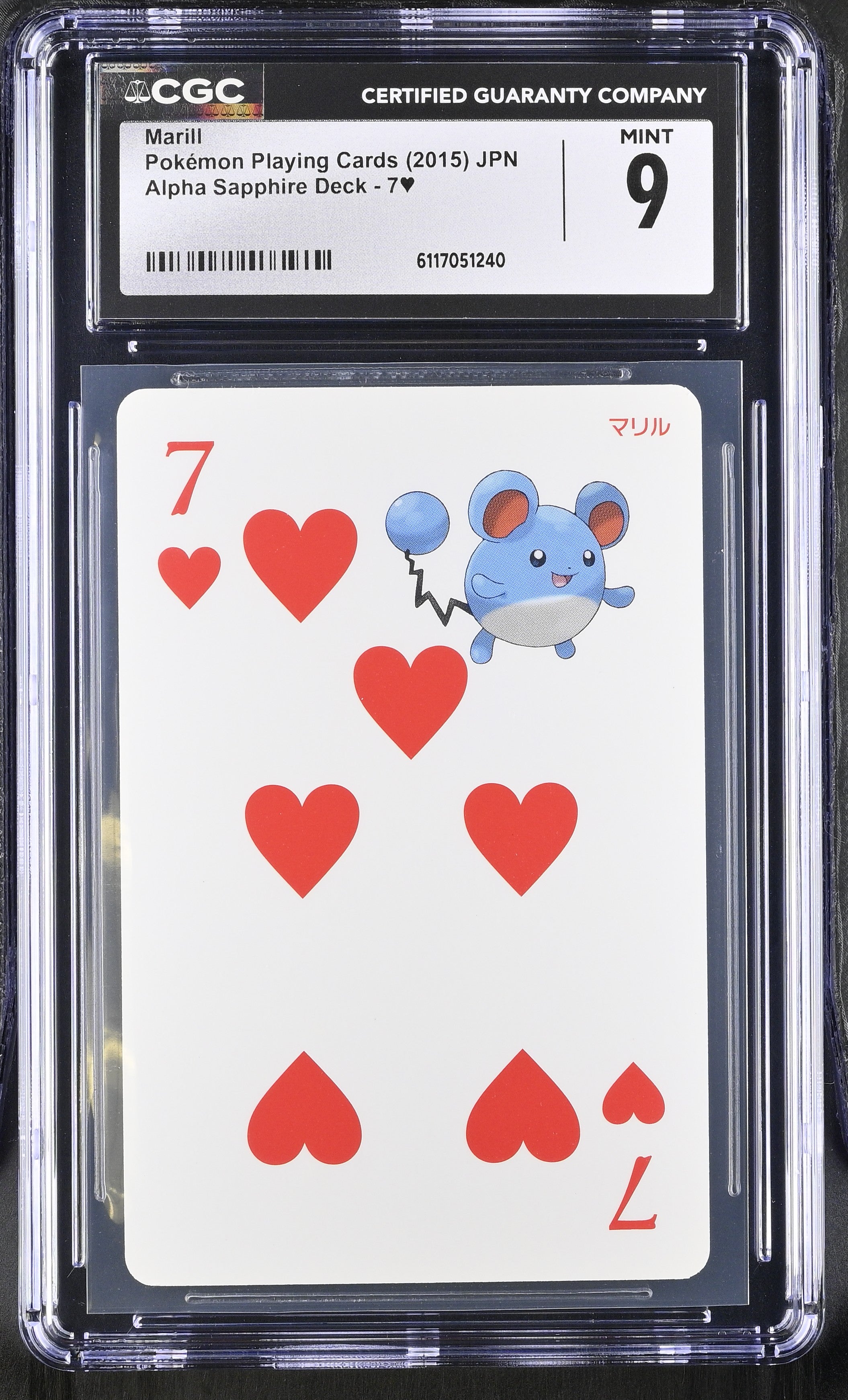 Marill 7 CGC 9 Mint 2015 Alpha Sapphire Deck Pokemon Poker Card Japanese