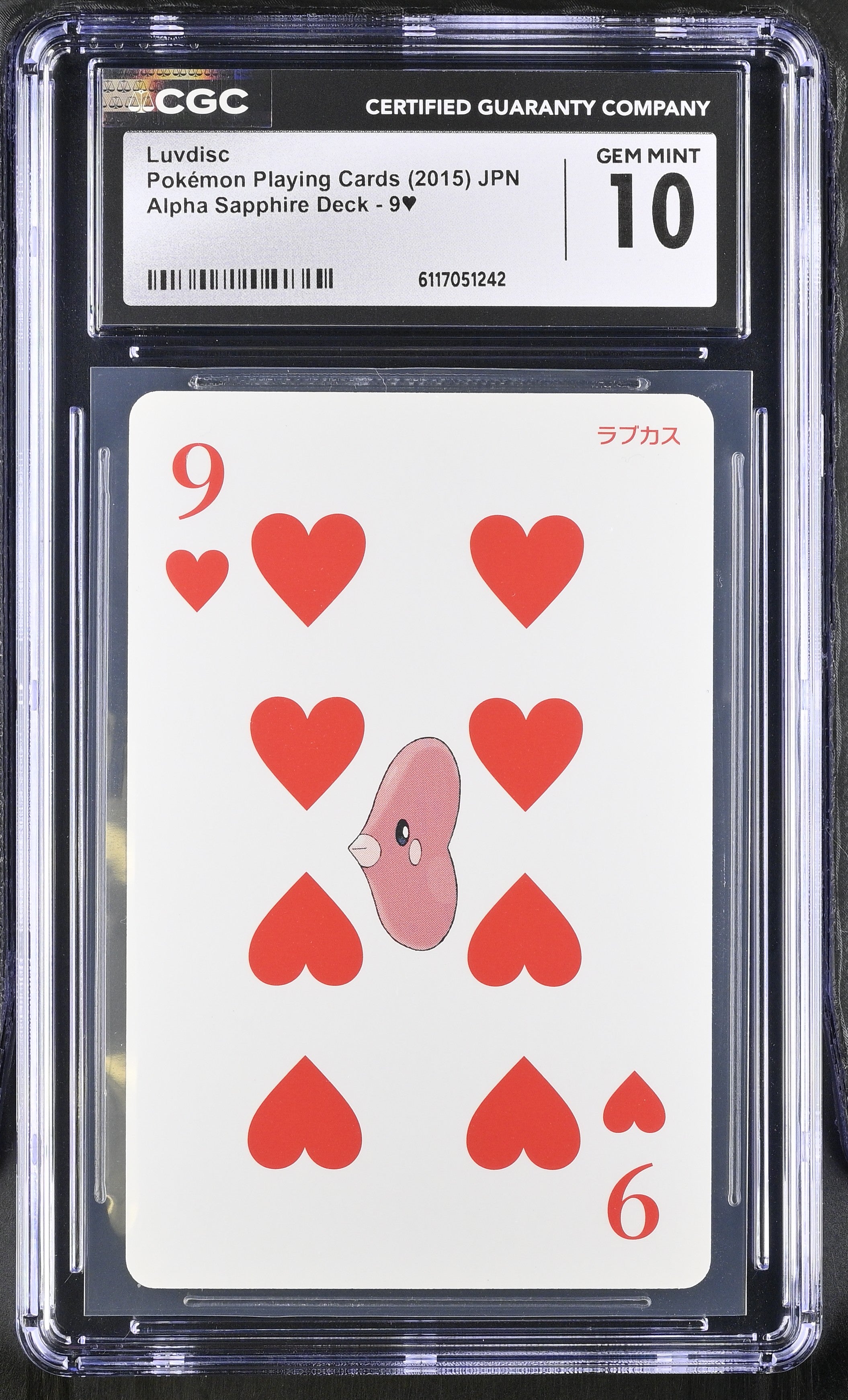 Luvdisc 9 CGC 10 Gem Mint 2015 Alpha Sapphire Deck Pokemon Poker Card Japanese