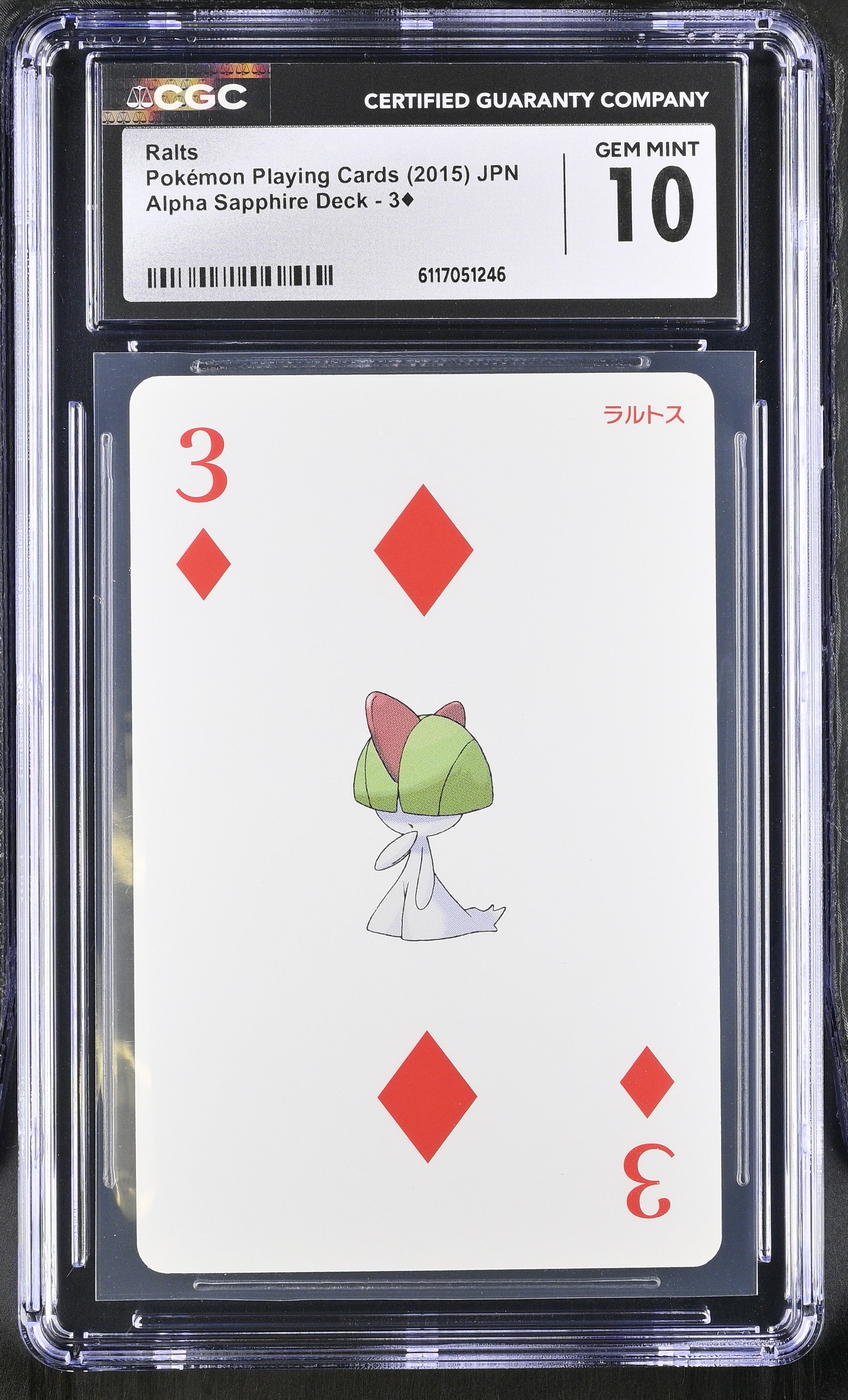 Ralts 3 CGC 10 Gem Mint 2015 Alpha Sapphire Deck Pokemon Poker Card Japanese