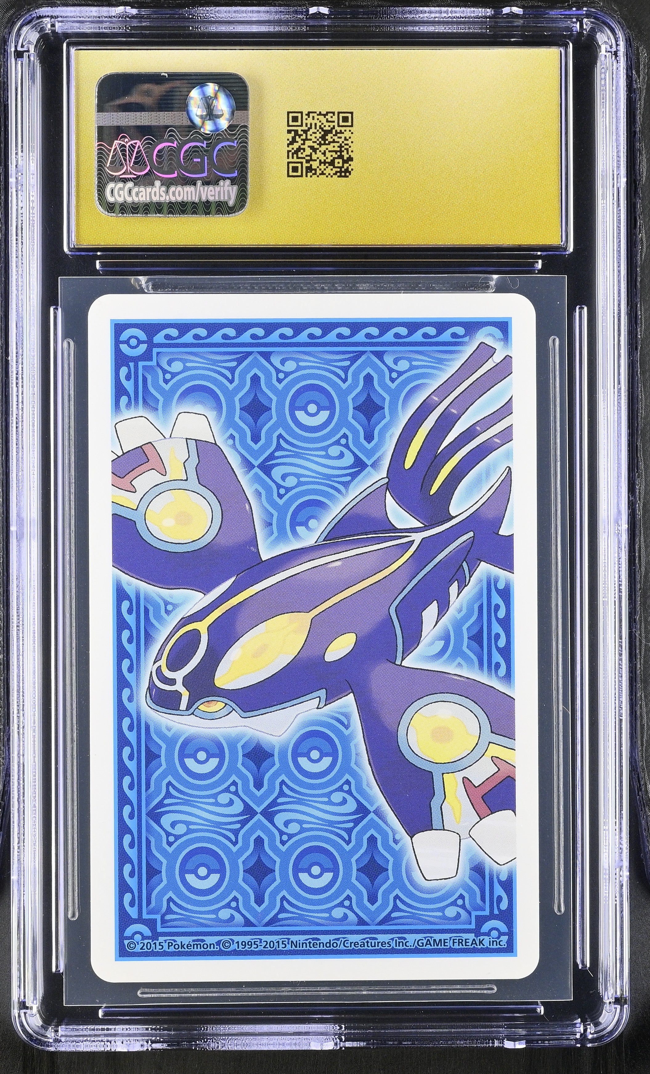Bagon 3 CGC 10 Pristine 2015 Alpha Sapphire Deck Pokemon Poker Card Japanese
