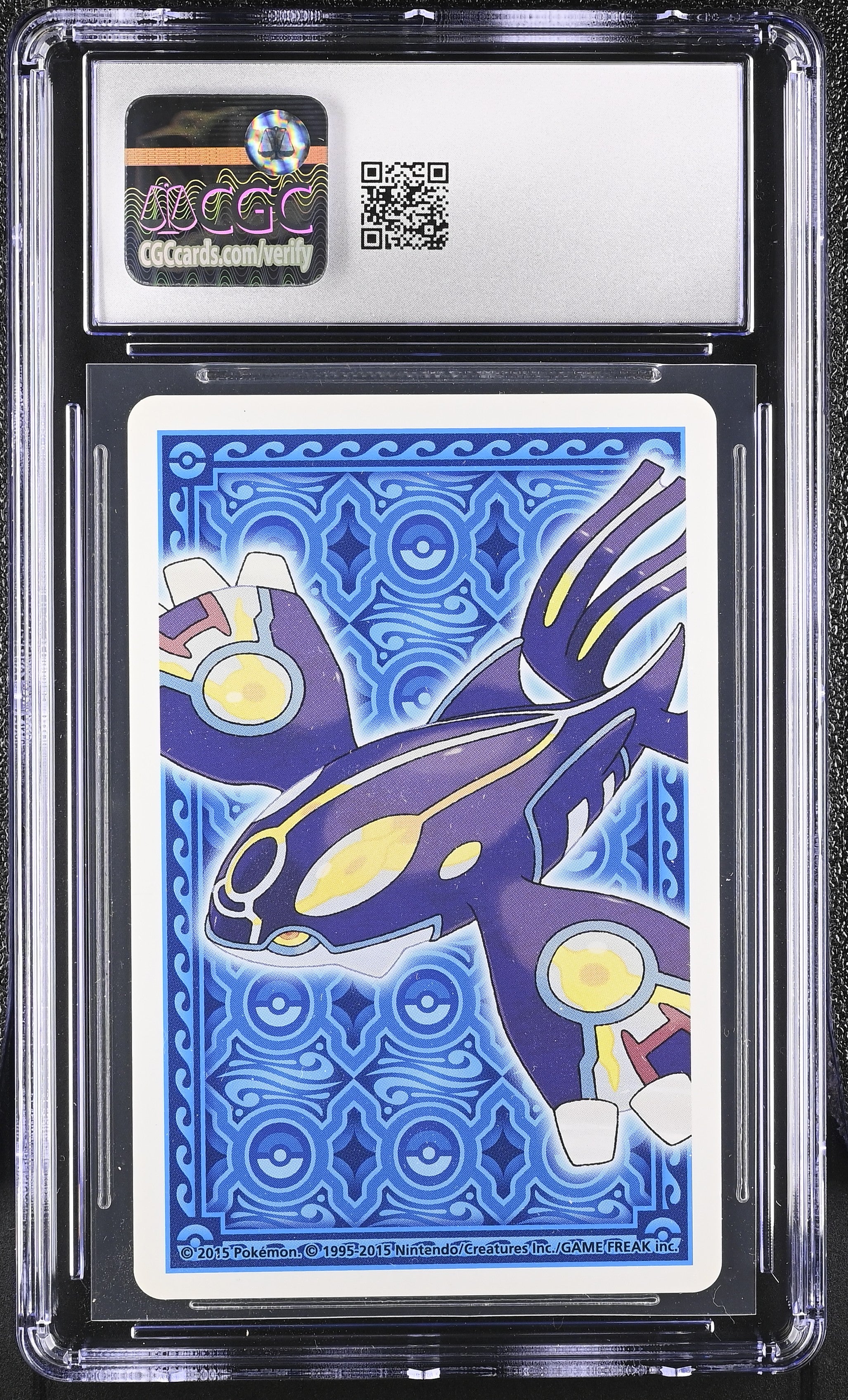 Milotic 10 CGC 8.5 2015 Alpha Sapphire Deck Pokemon Poker Card Japanese