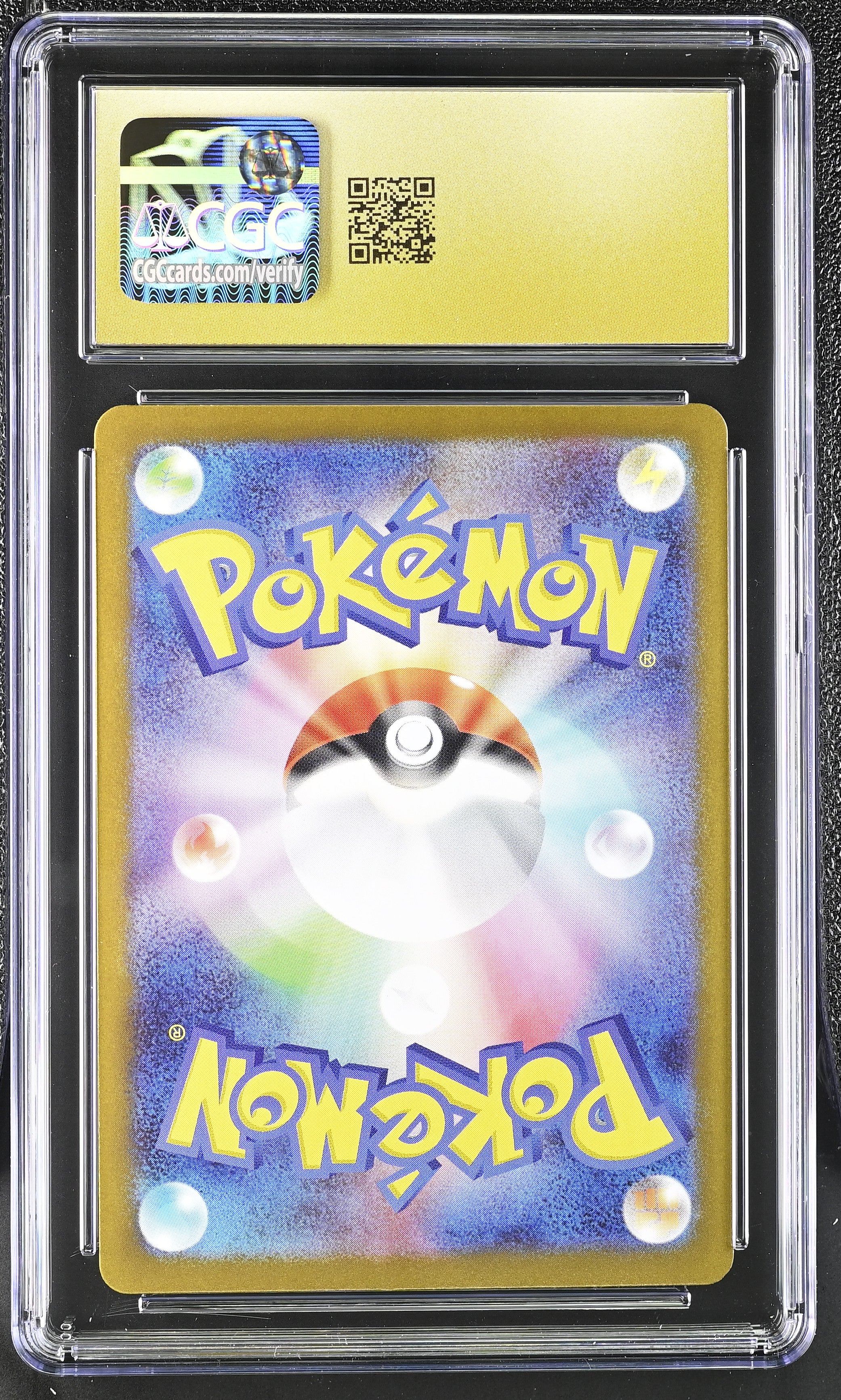 Steelix 073/063 CGC 10 Pristine 2025 Art Rare Holo Mega Brave Pokemon Japanese