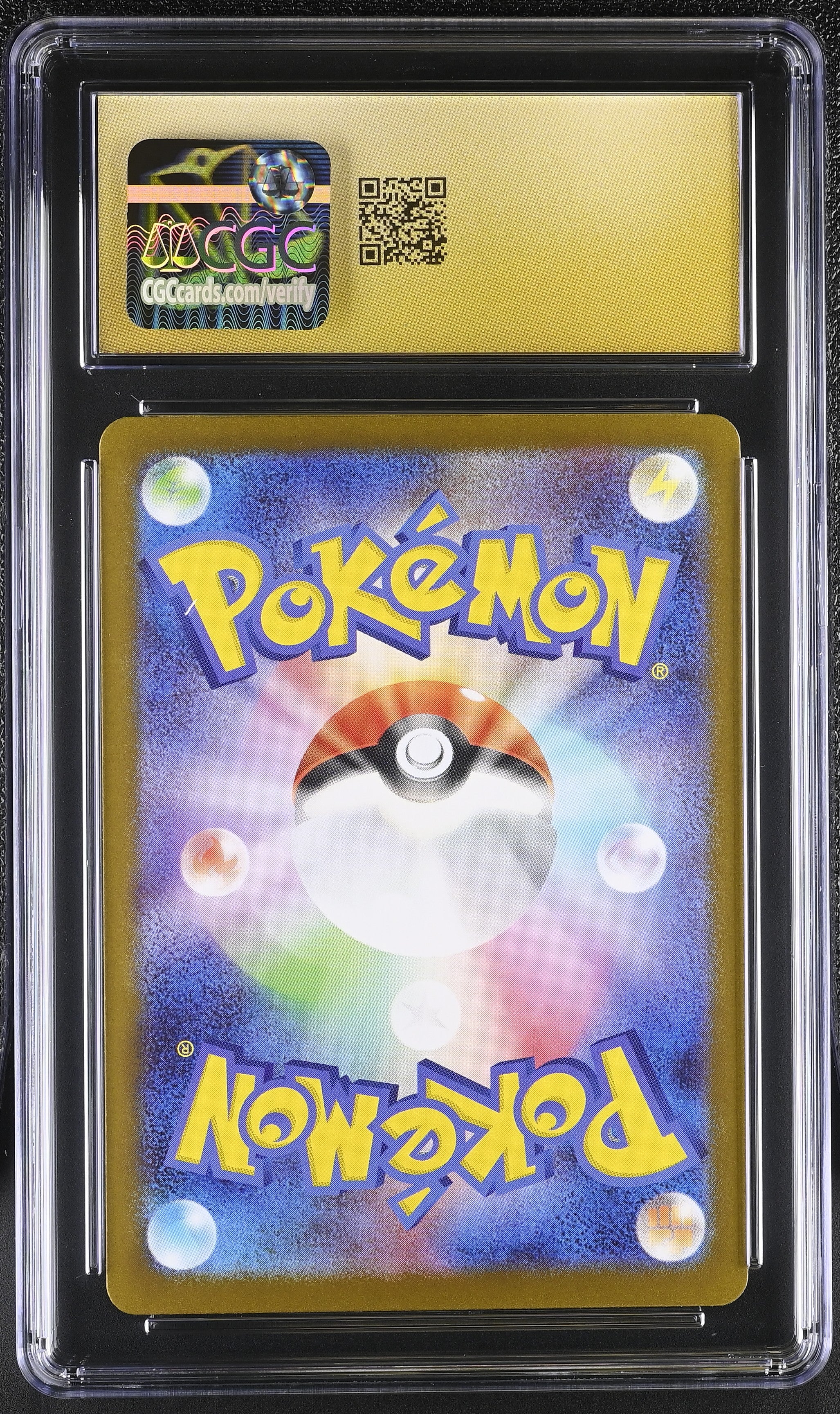 Steelix 073/063 CGC 10 Pristine 2025 Art Rare Holo Mega Brave Pokemon Japanese