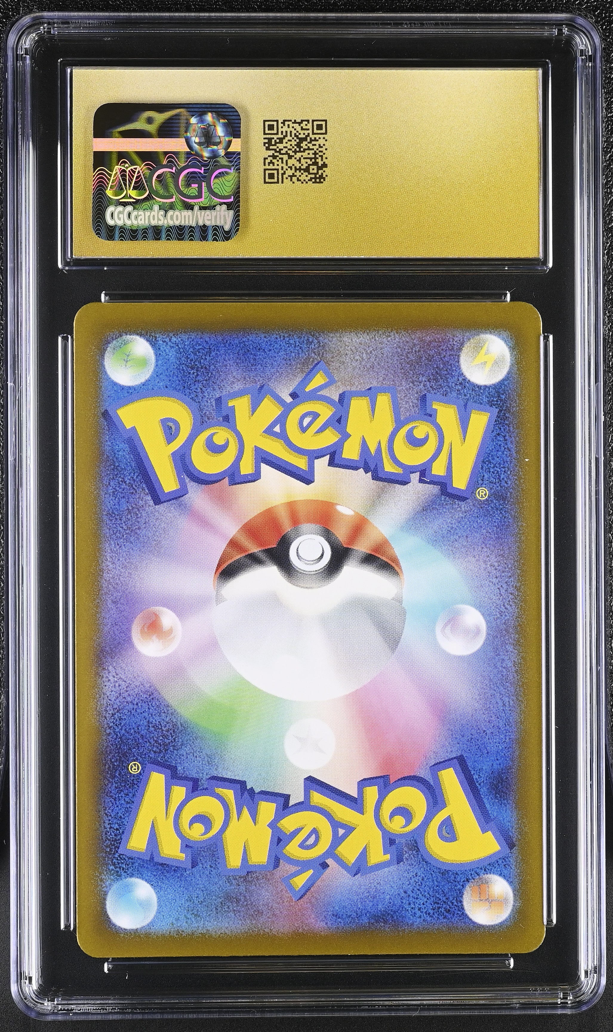 Ludicolo 081/080 CGC 10 Pristine 2025 Art Rare Holo Inferno X Pokemon Japanese