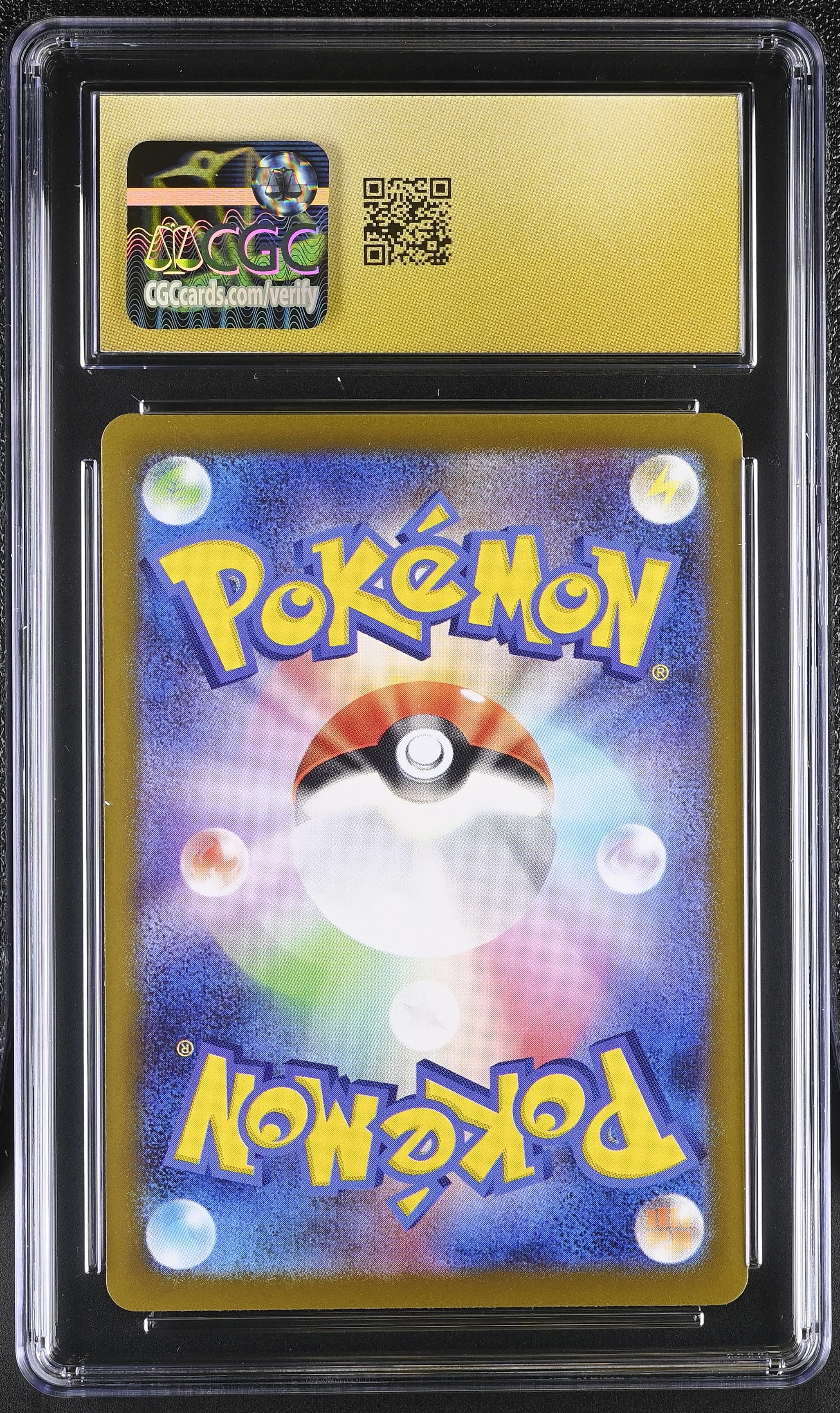 Ludicolo 081/080 CGC 10 Pristine 2025 Art Rare Holo Inferno X Pokemon Japanese