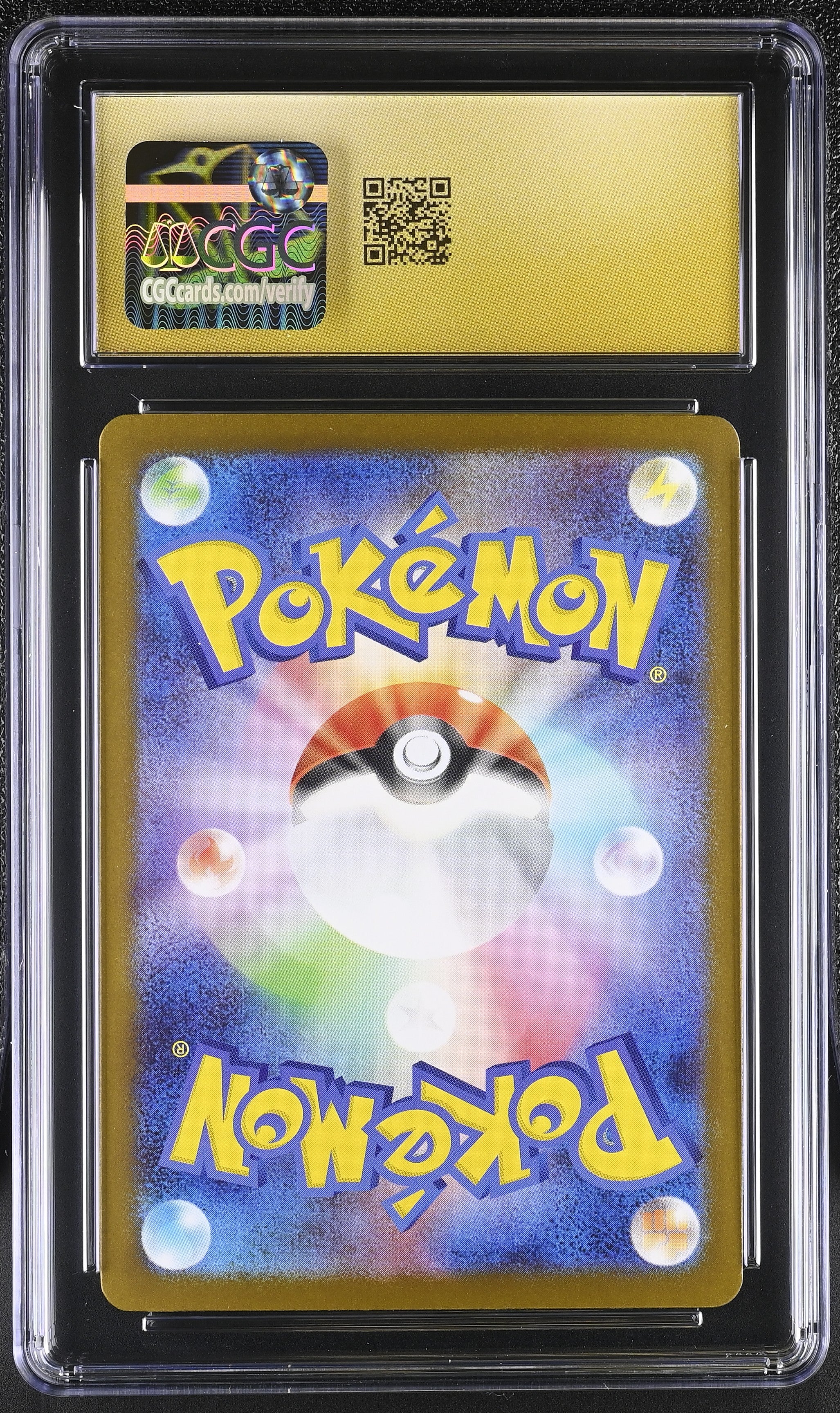 Vulpix 067/063 CGC 10 Pristine 2025 Art Rare Holo Mega Brave Pokemon Japanese