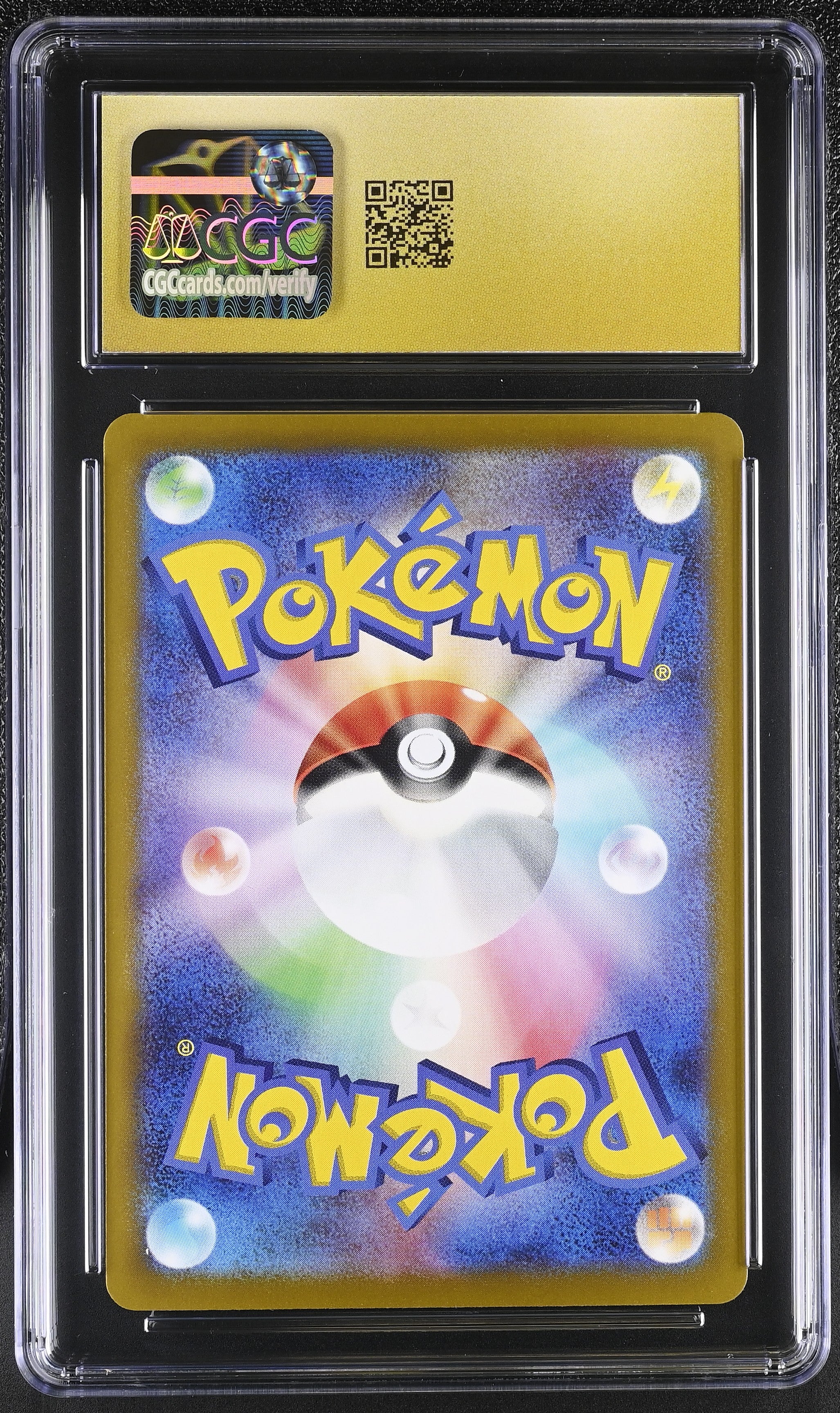 Litleo 066/063 CGC 10 Pristine 2025 Art Rare Holo Mega Symphonia Pokemon Japanese