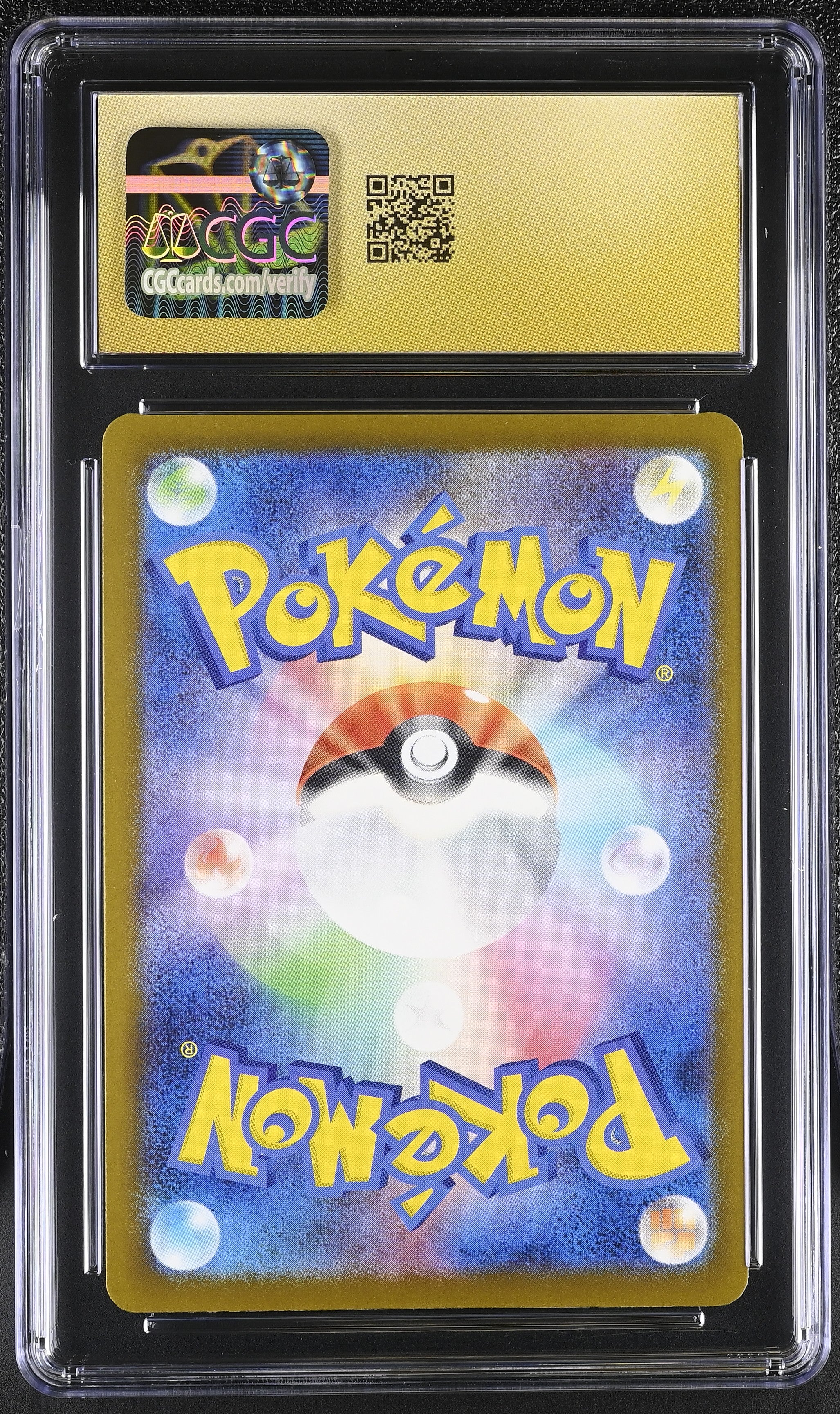 Snorunt 200/193 CGC 10 Pristine 2025 Art Rare Holo Mega Dream EX Pokemon Japanese