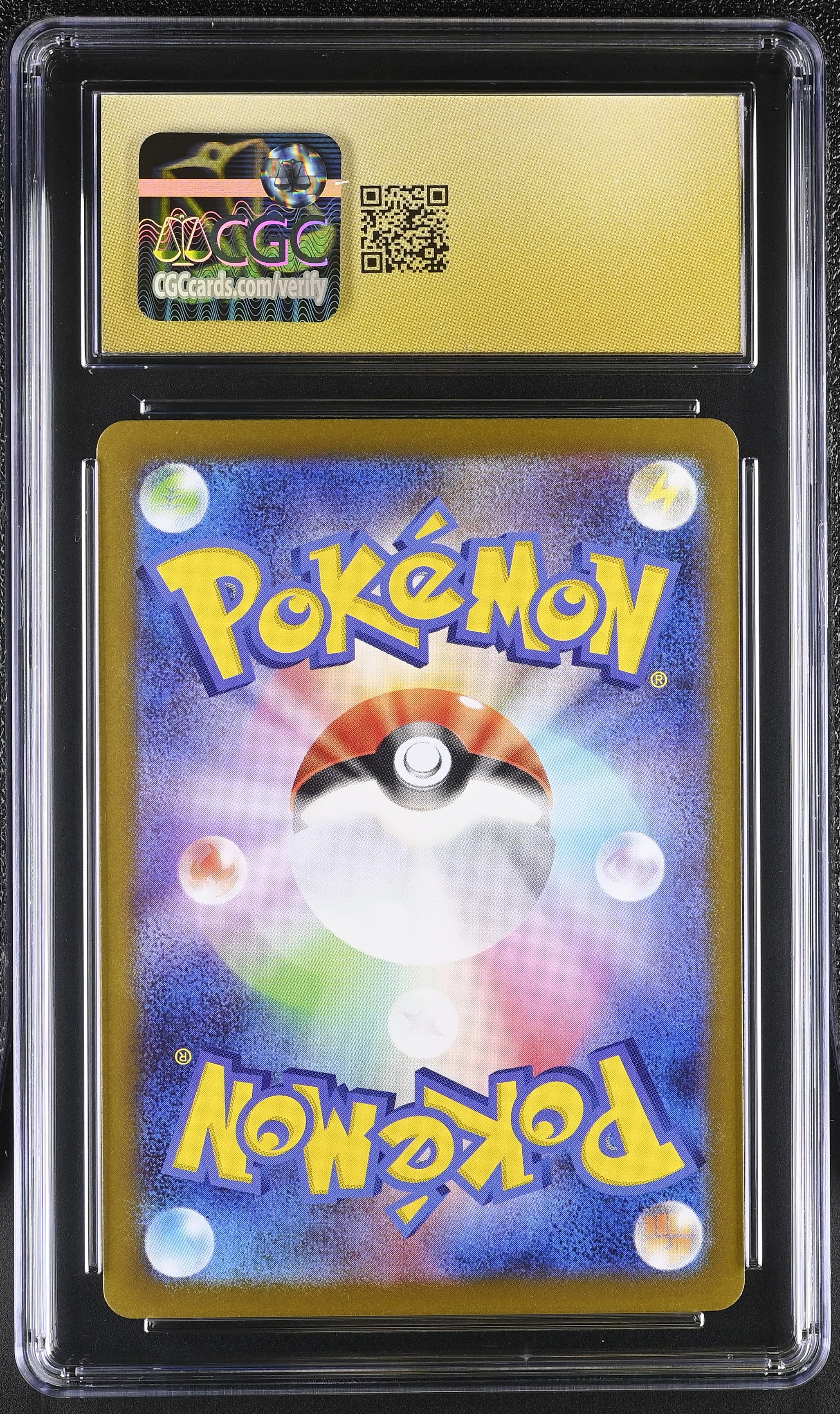 Zweilous 143/086 CGC 10 Pristine 2025 Art Rare Holo White Flare Pokemon Japanese