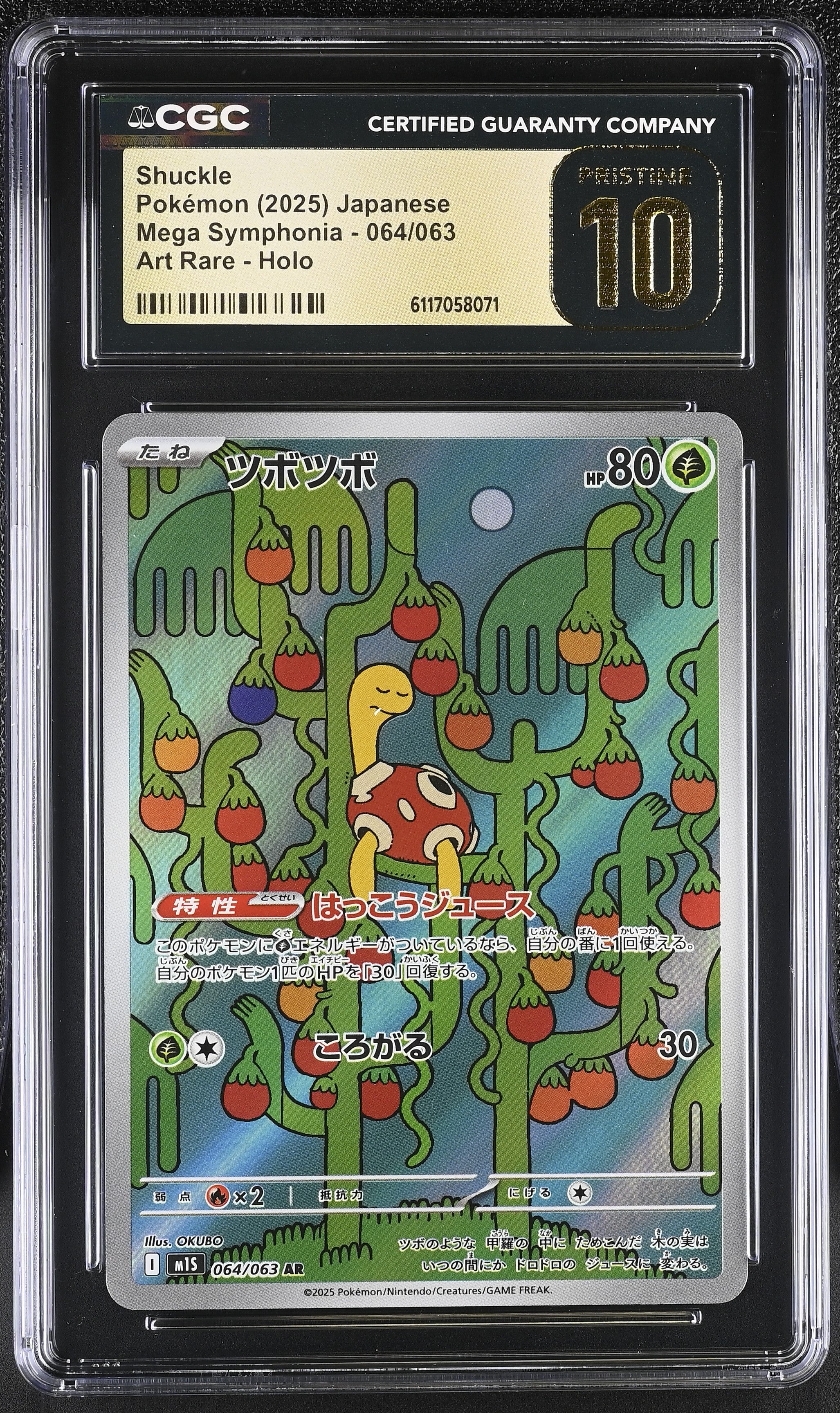 Shuckle 064/063 CGC 10 Pristine 2025 Art Rare Holo Mega Symphonia Pokemon Japanese