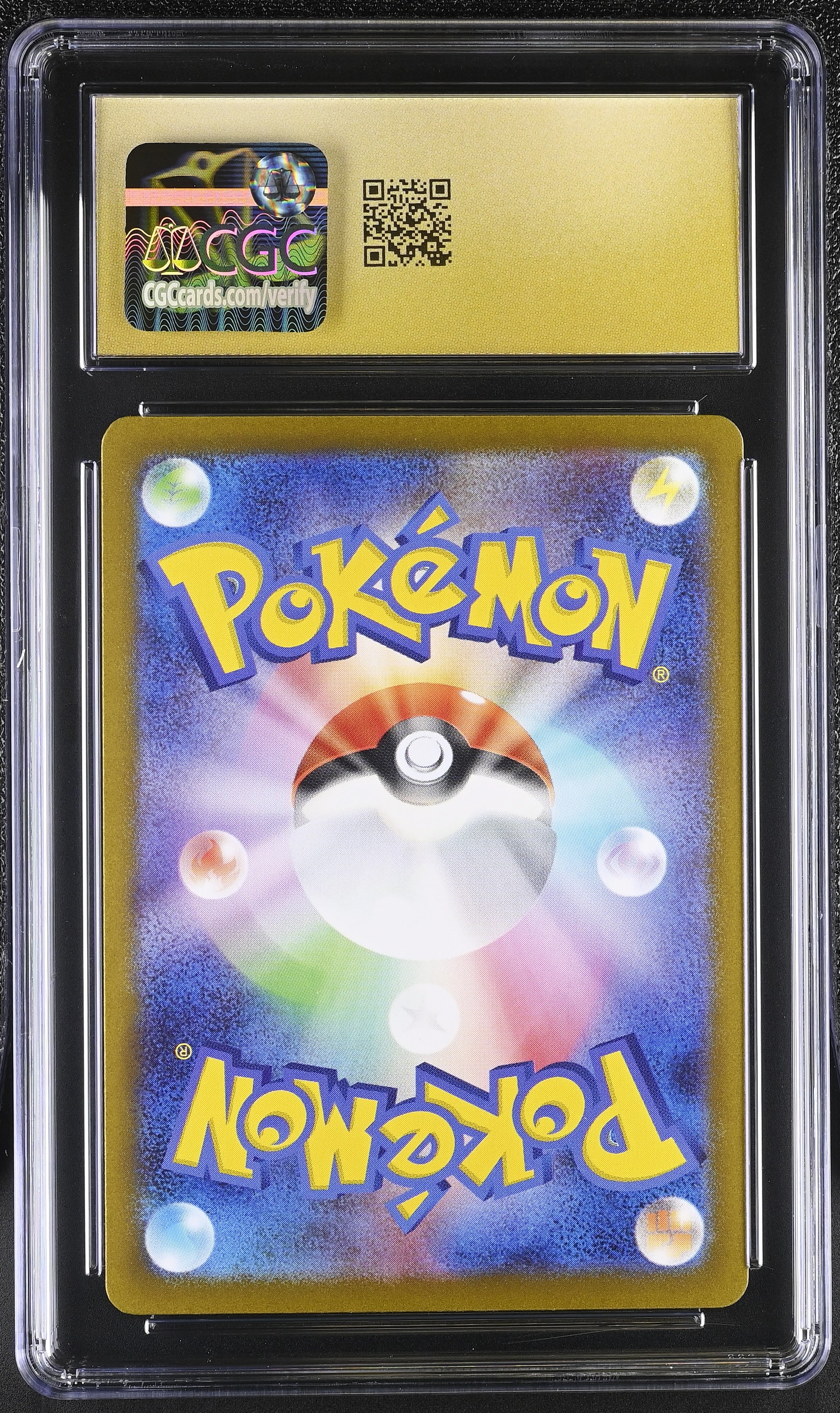 Shuckle 064/063 CGC 10 Pristine 2025 Art Rare Holo Mega Symphonia Pokemon Japanese