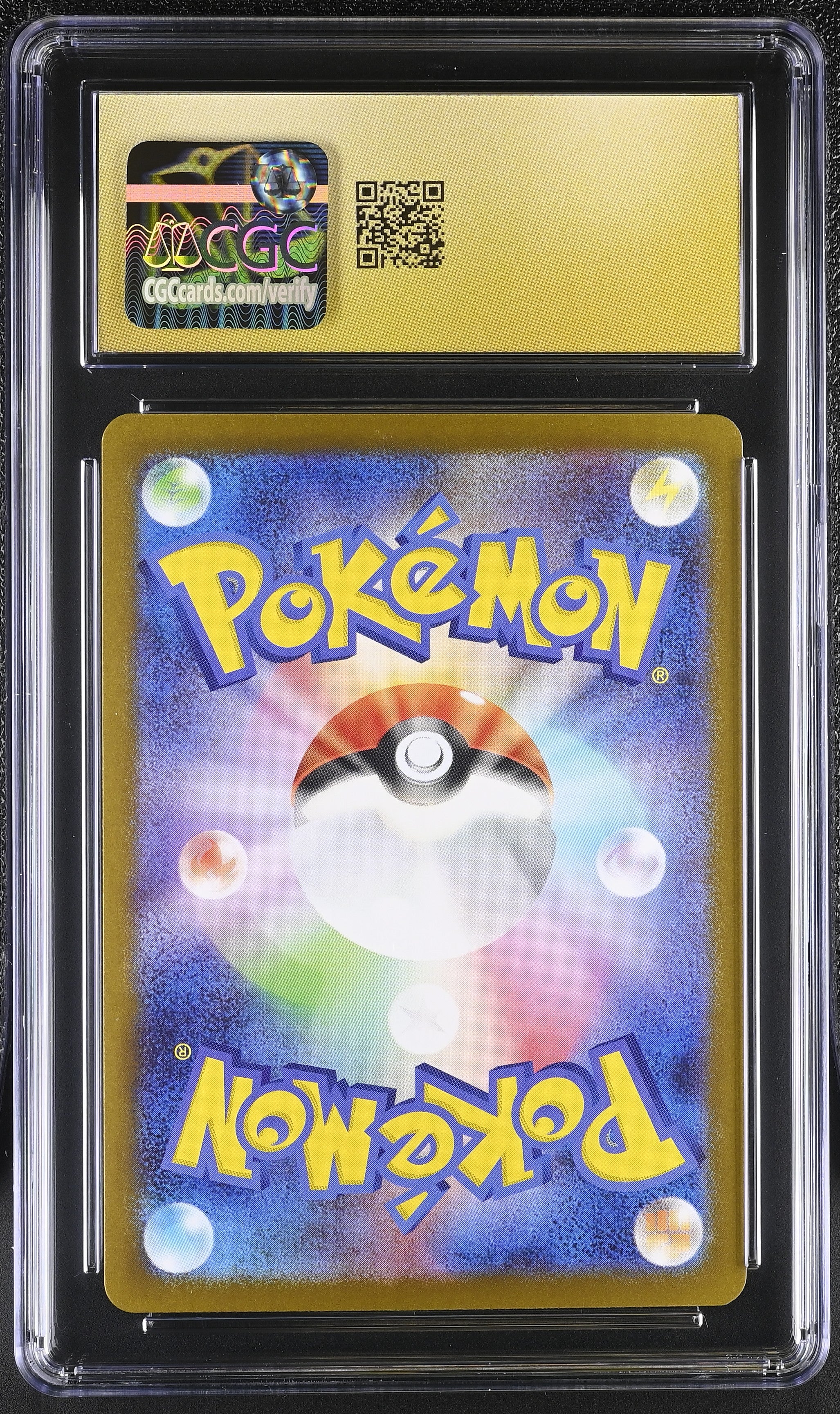 Klinklang 148/086 CGC 10 Pristine 2025 Art Rare Holo White Flare Pokemon Japanese