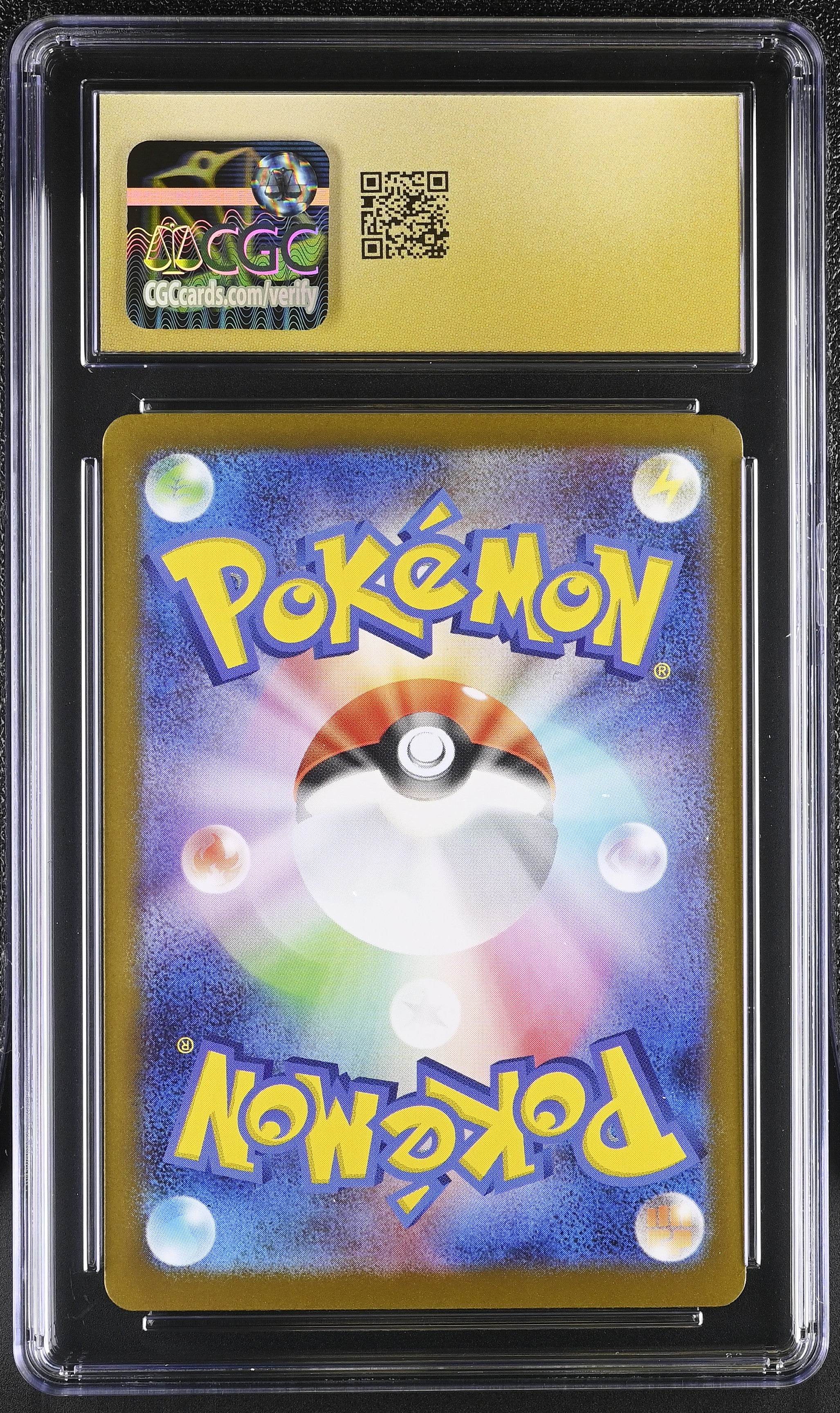 Steelix 073/063 CGC 10 Pristine 2025 Art Rare Holo Mega Brave Pokemon Japanese