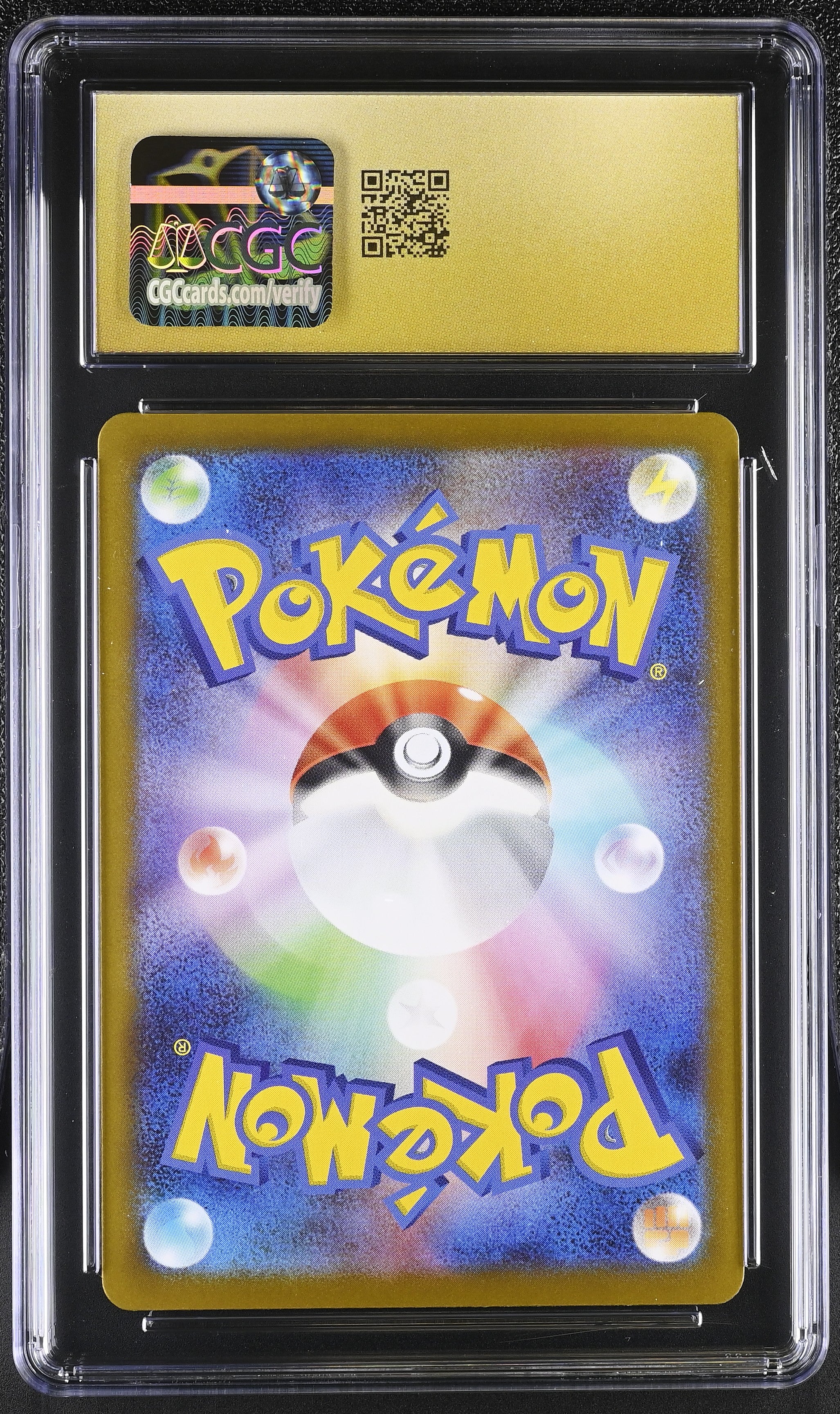 Steelix 073/063 CGC 10 Pristine 2025 Art Rare Holo Mega Brave Pokemon Japanese