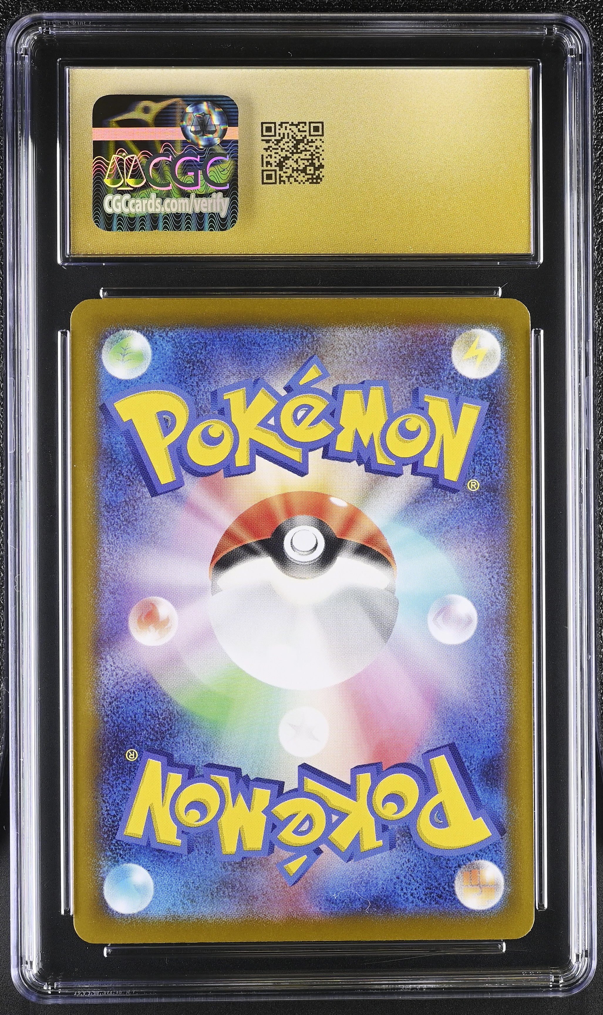 Vulpix 067/063 CGC 10 Pristine 2025 Art Rare Holo Mega Brave Pokemon Japanese