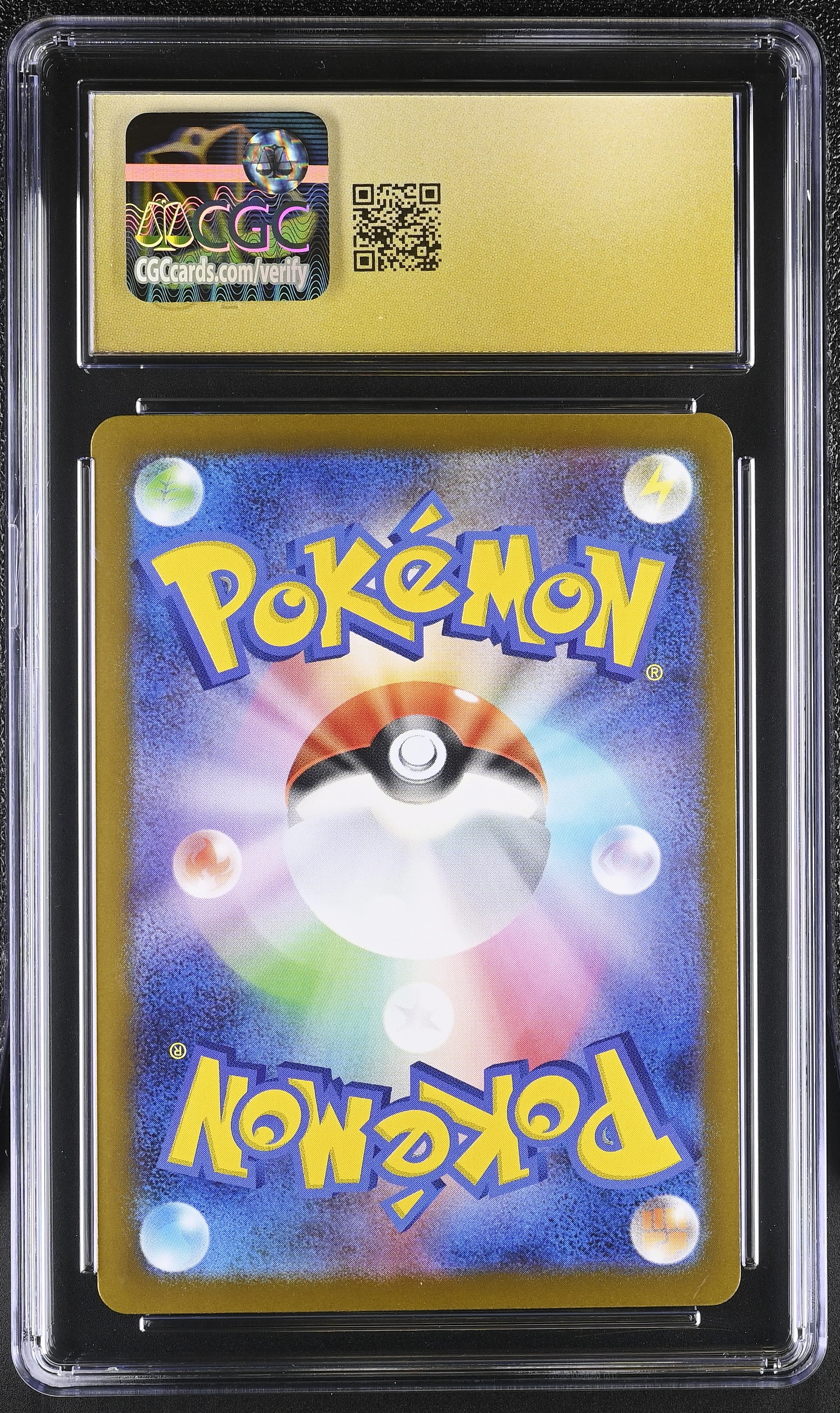 Ninjask 065/063 CGC 10 Pristine 2025 Art Rare Holo Mega Symphonia Pokemon Japanese