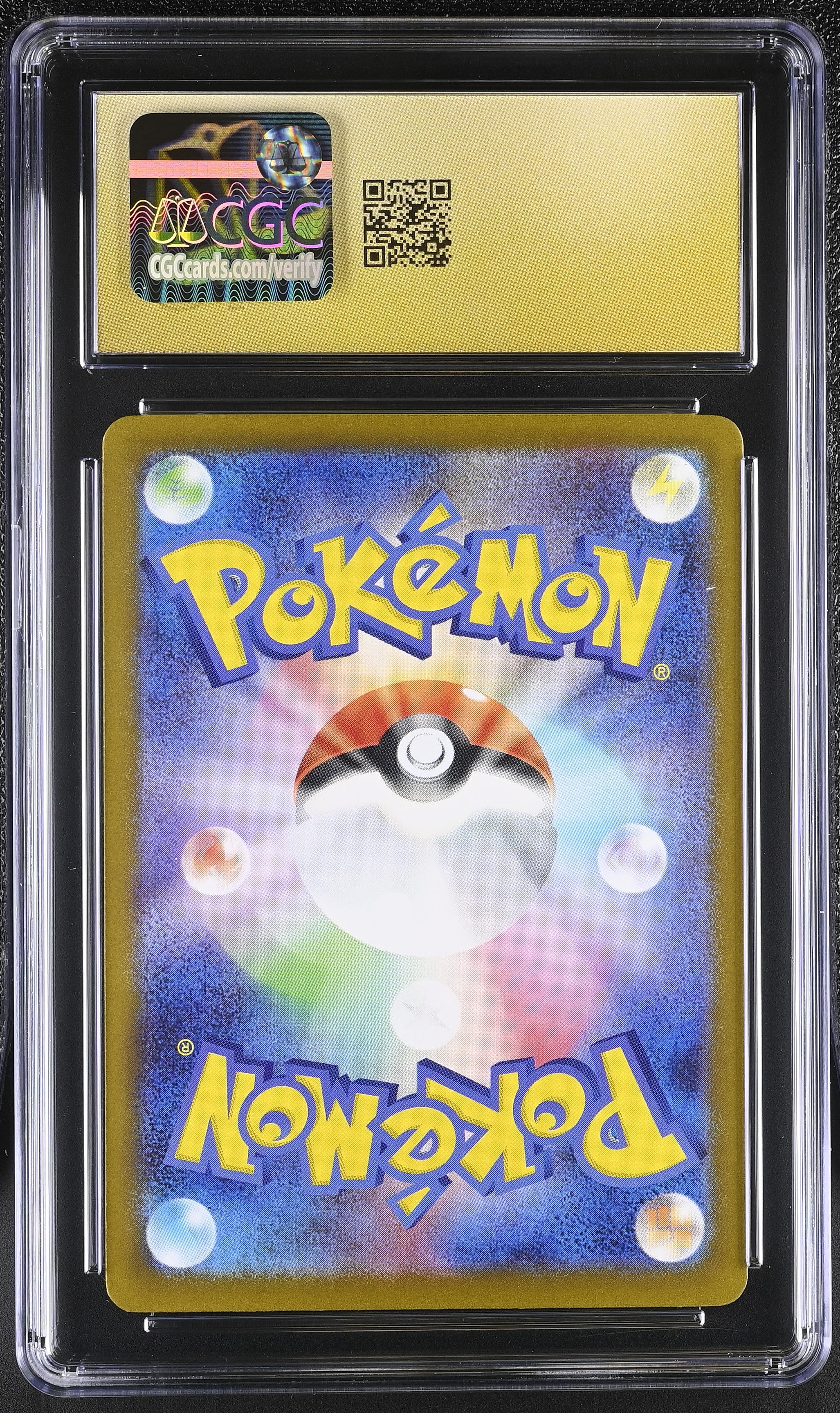 Stufful 075/063 CGC 10 Pristine 2025 Art Rare Holo Mega Symphonia Pokemon Japanese