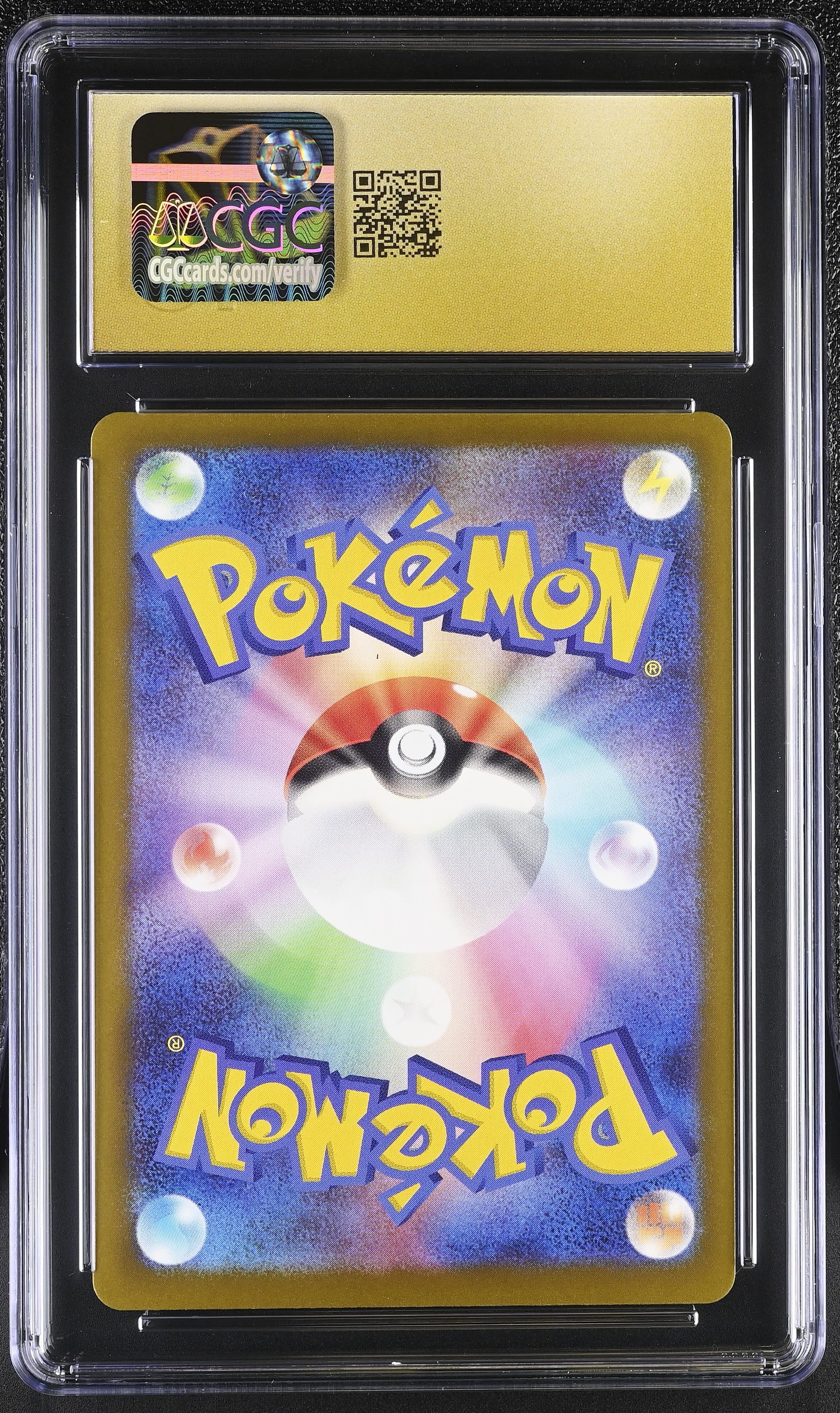 Dustox 195/193 CGC 10 Pristine 2025 Art Rare Holo Mega Dream EX Pokemon Japanese