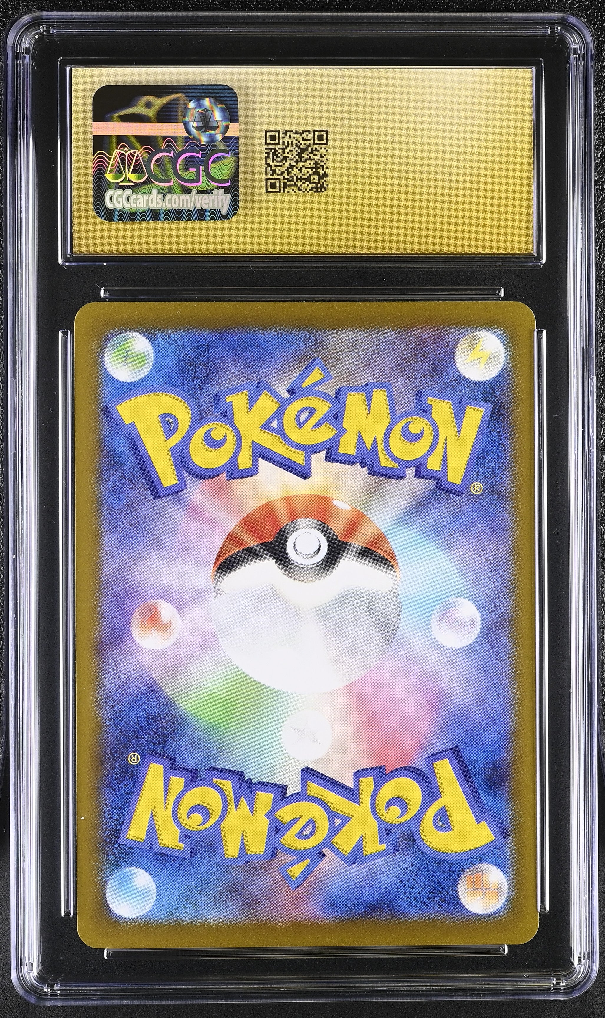 Ambipom 092/080 CGC 10 Pristine 2025 Art Rare Holo Inferno X Pokemon Japanese