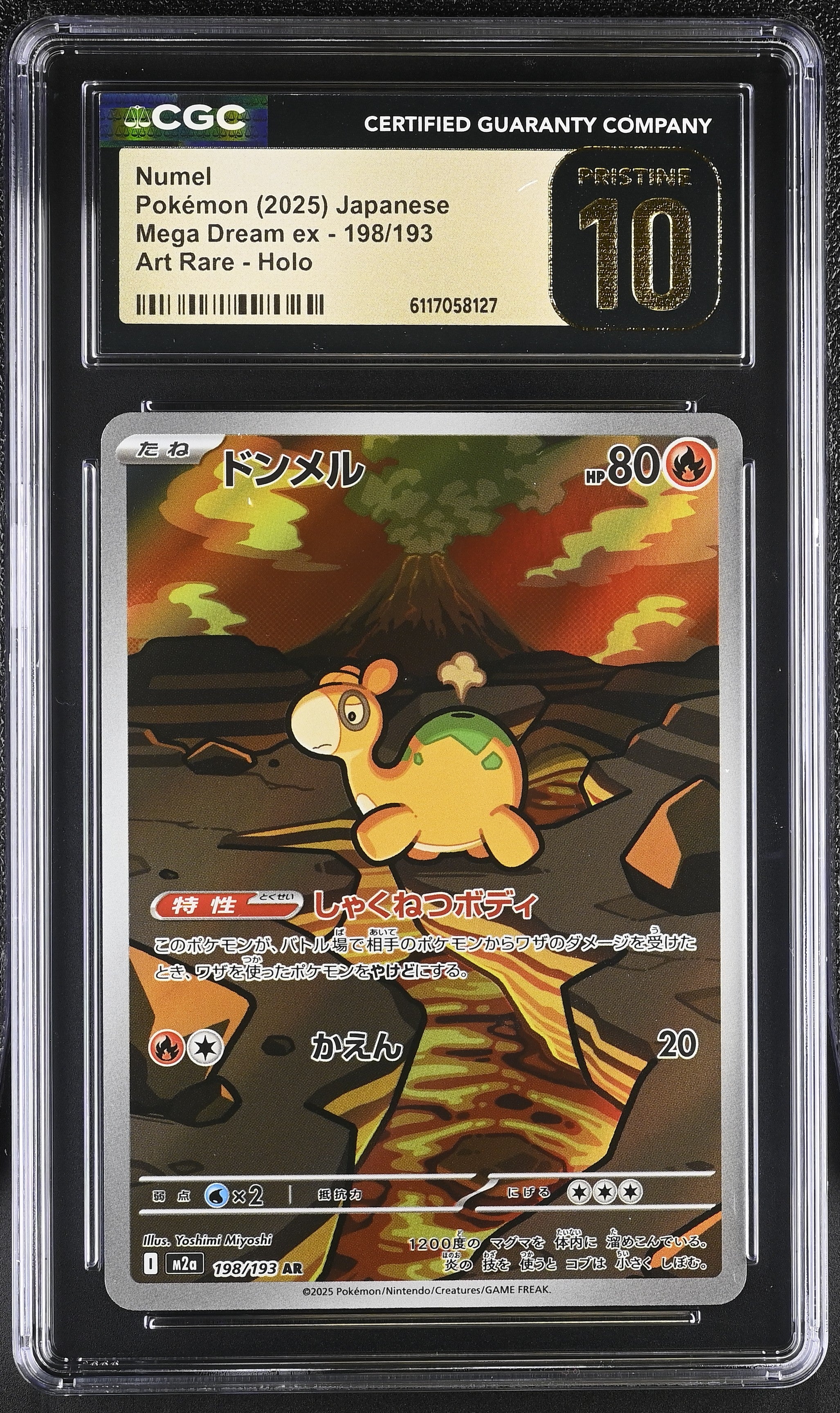 Numel 198/193 CGC 10 Pristine 2025 Art Rare Holo Mega Dream EX Pokemon Japanese
