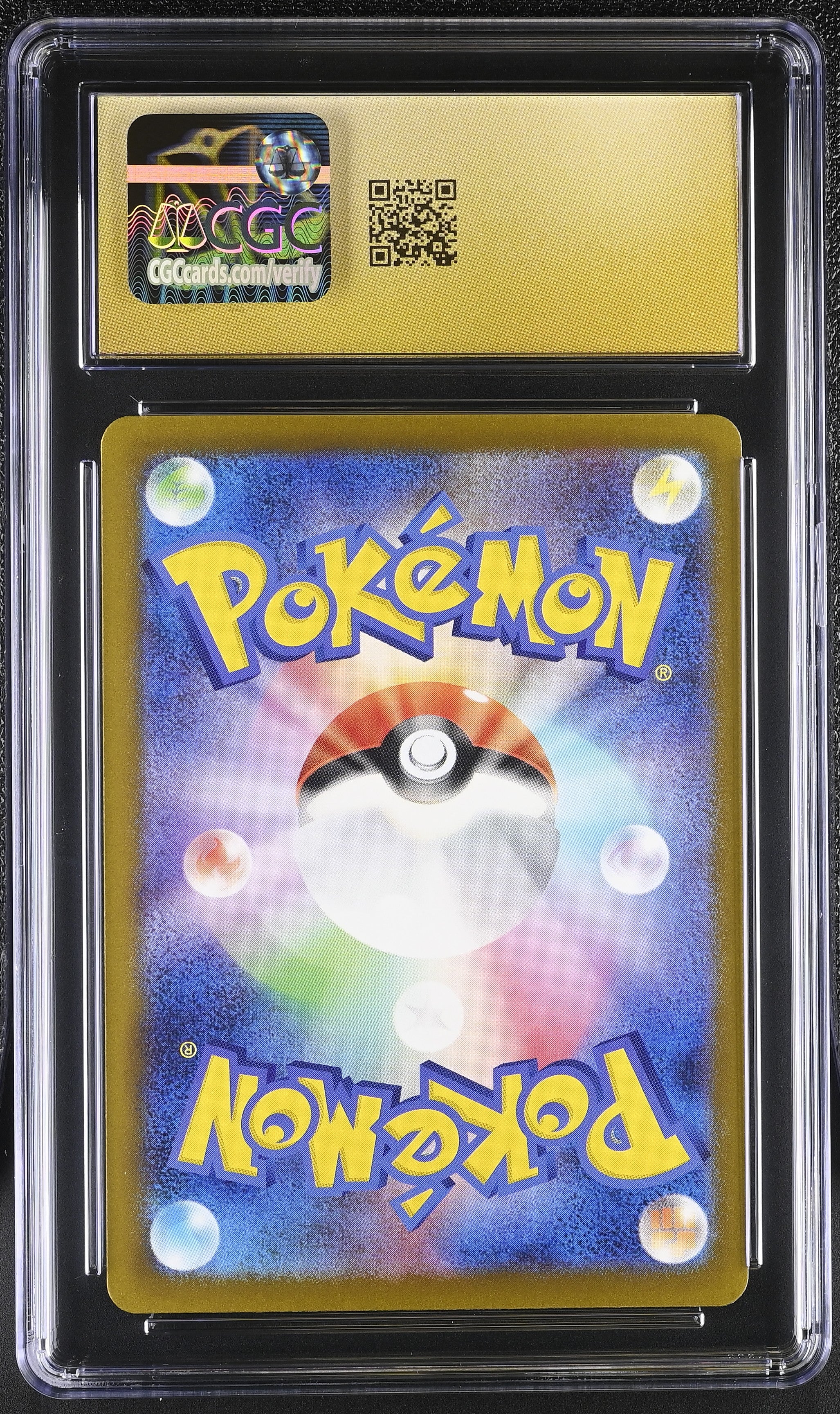 Numel 198/193 CGC 10 Pristine 2025 Art Rare Holo Mega Dream EX Pokemon Japanese