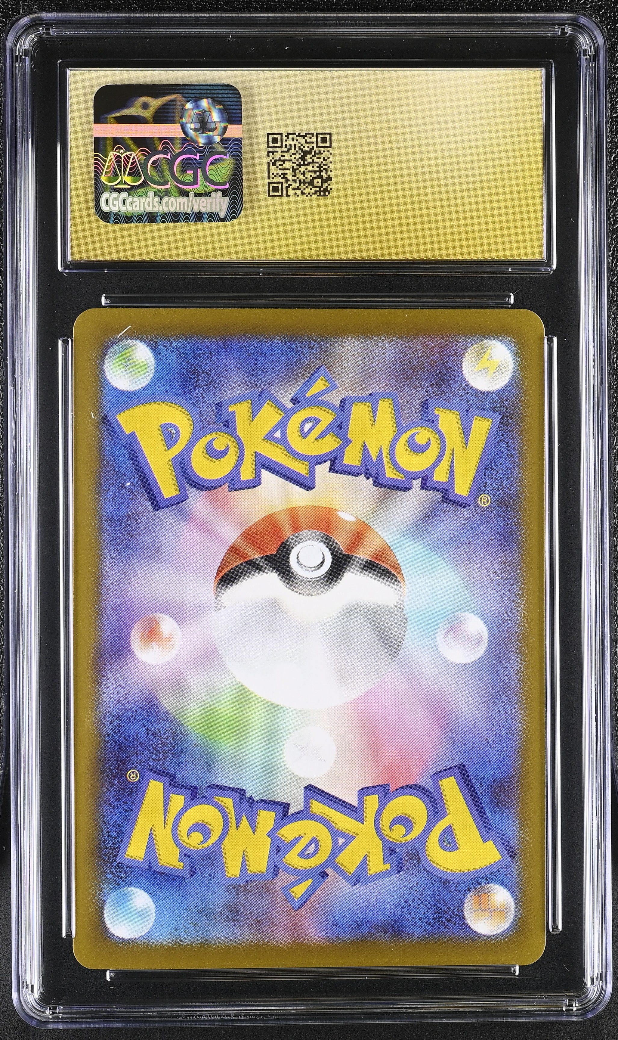 Wigglytuff 091/080 CGC 10 Pristine 2025 Art Rare Holo Inferno X Pokemon Japanese