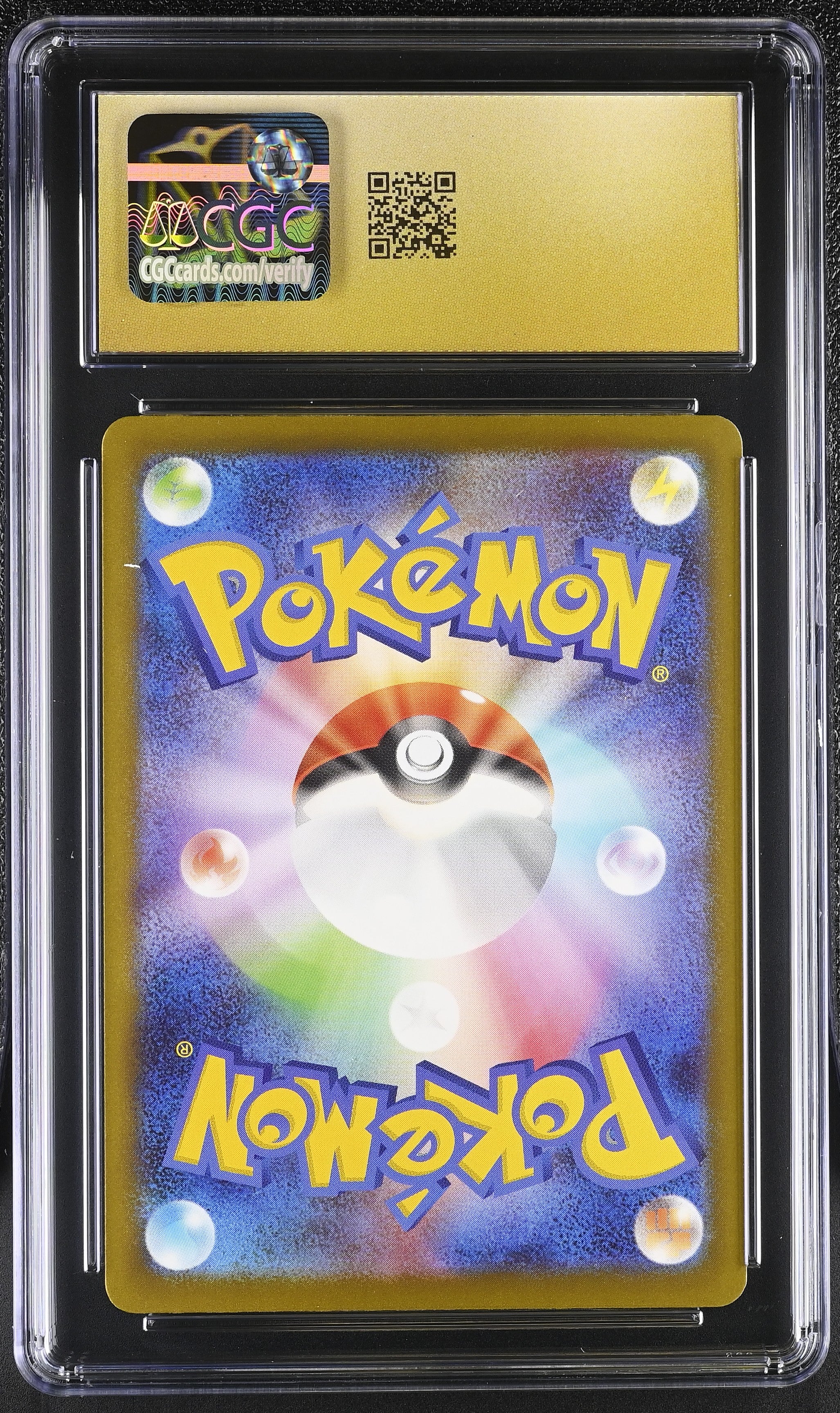 Hop's Trevenant 204/193 CGC 10 Pristine 2025 Art Rare Holo Mega Dream EX Pokemon Japanese
