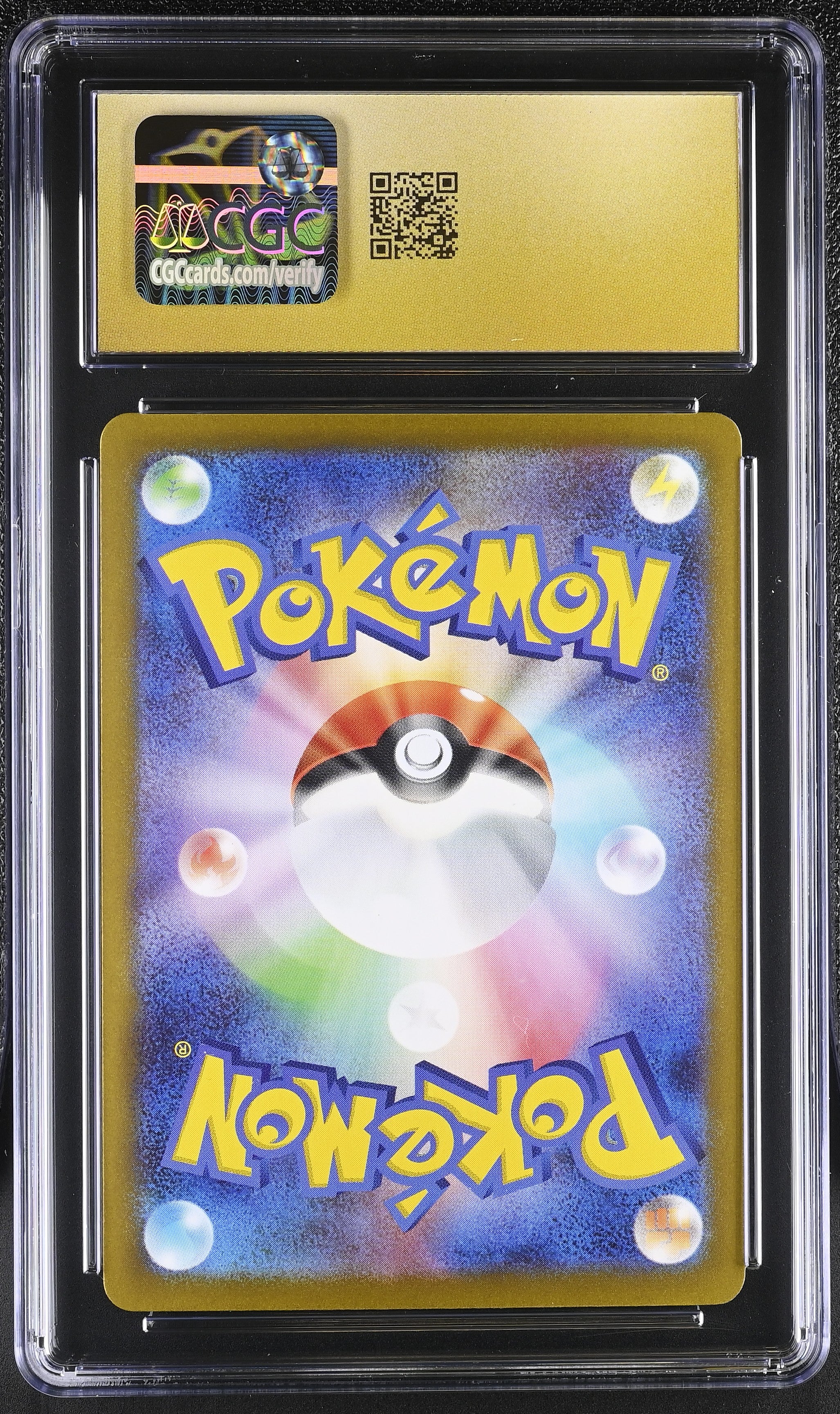 Eelektross 119/086 CGC 10 Pristine 2025 Art Rare Holo Black Bolt Pokemon Japanese